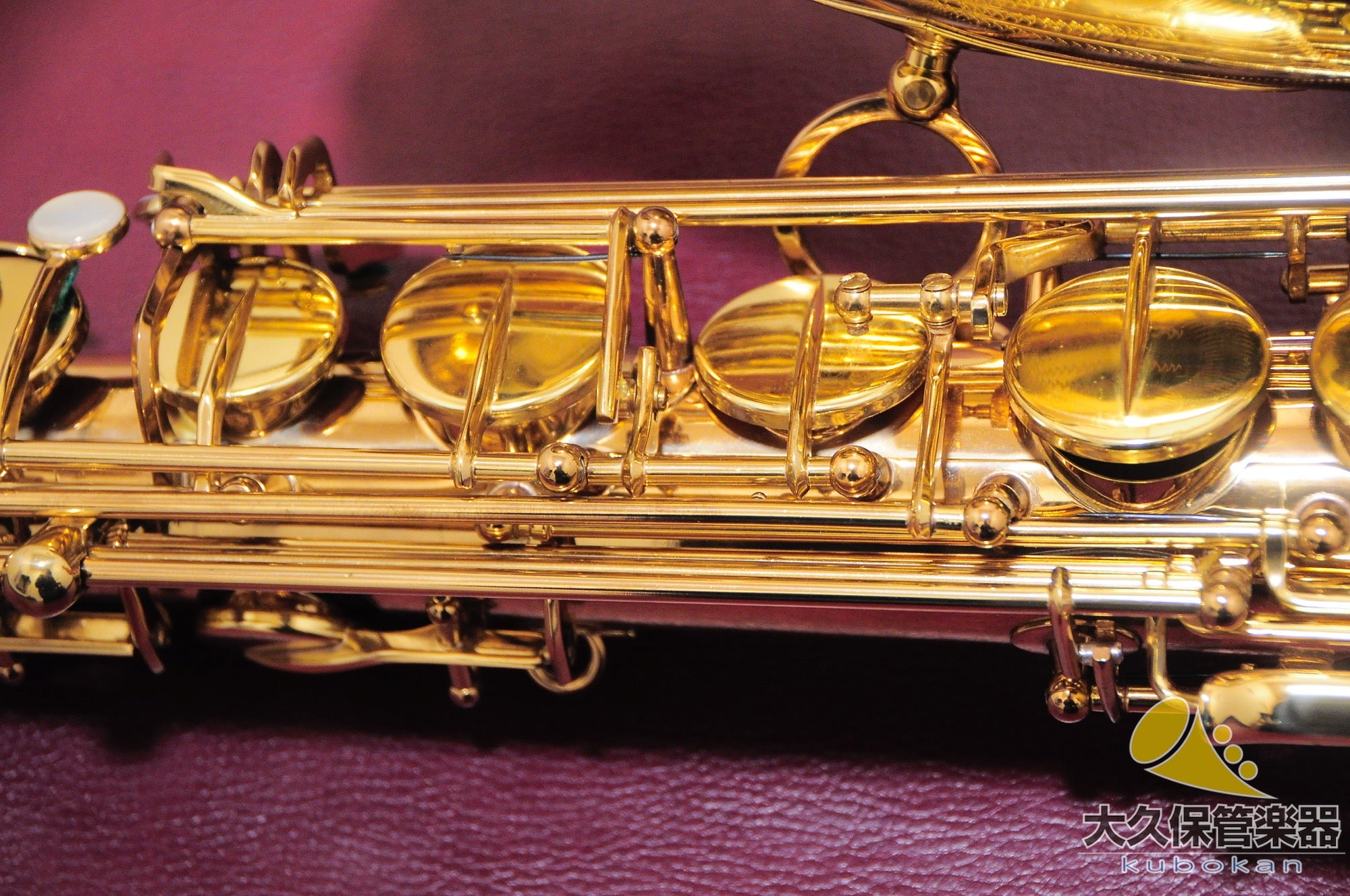 Selmer Paris Super Action 80 SERIE II avec motifs sculptés, saxophone ténor fabriqué en 1986