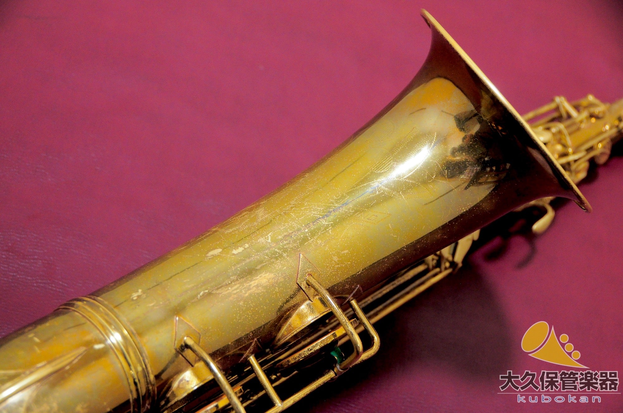 C.G. Corn 10M « Naked Lady » Saxophone ténor