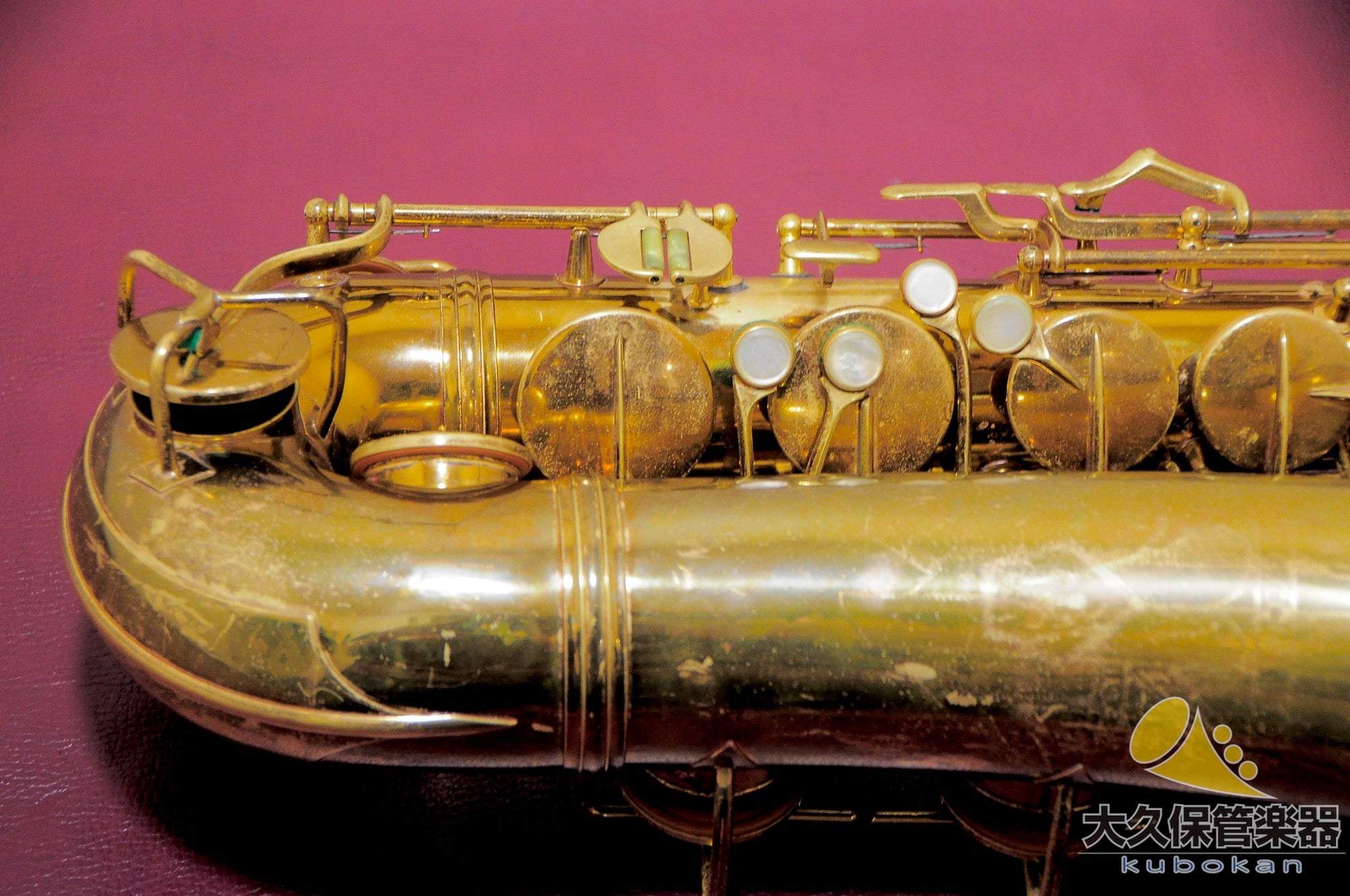 C.G. Corn 10M « Naked Lady » Saxophone ténor