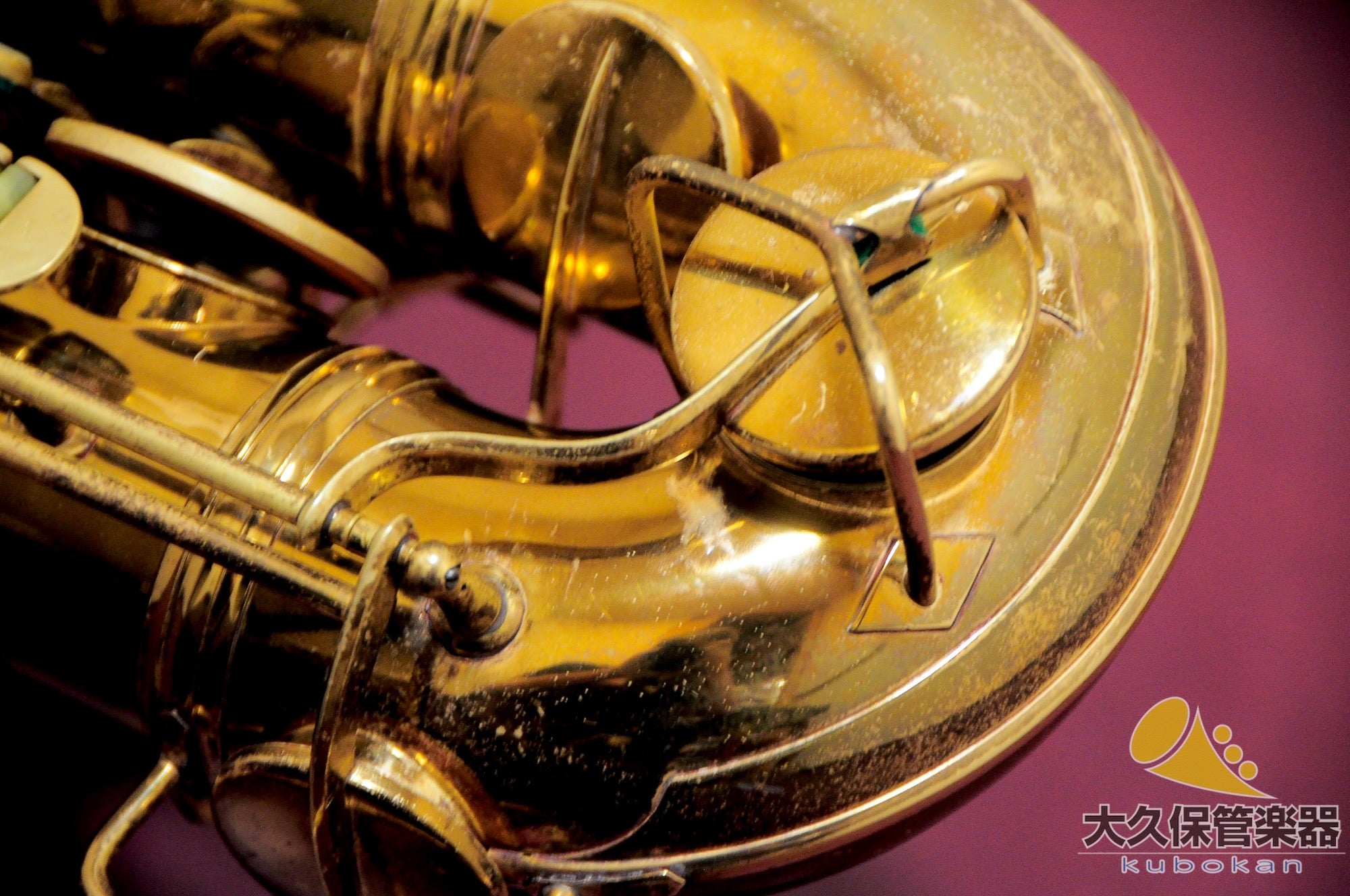 C.G. Corn 10M « Naked Lady » Saxophone ténor