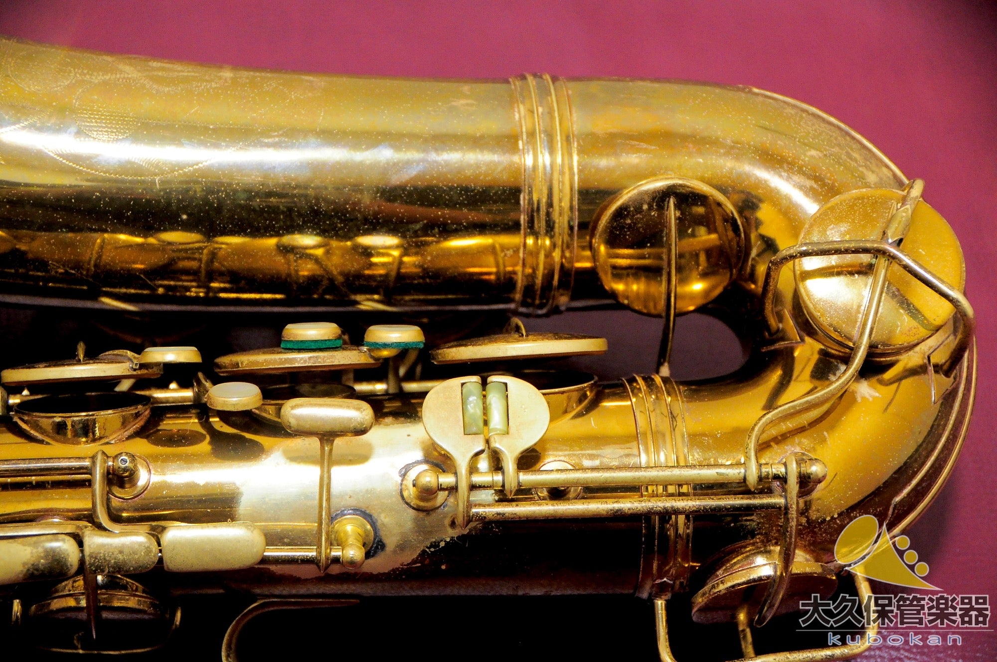 C.G. Corn 10M « Naked Lady » Saxophone ténor