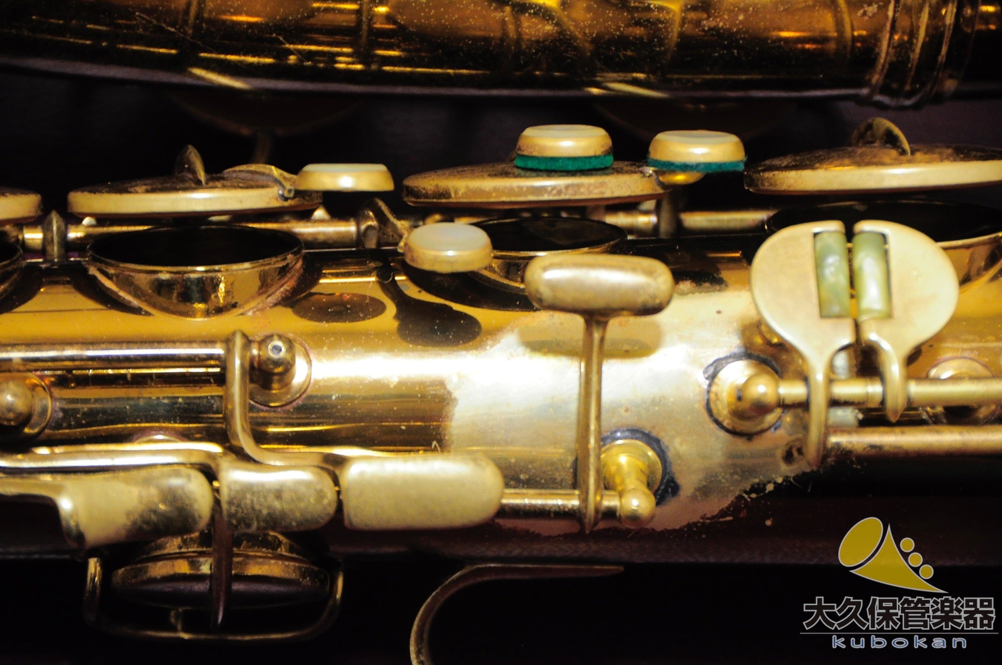 C.G. Corn 10M « Naked Lady » Saxophone ténor