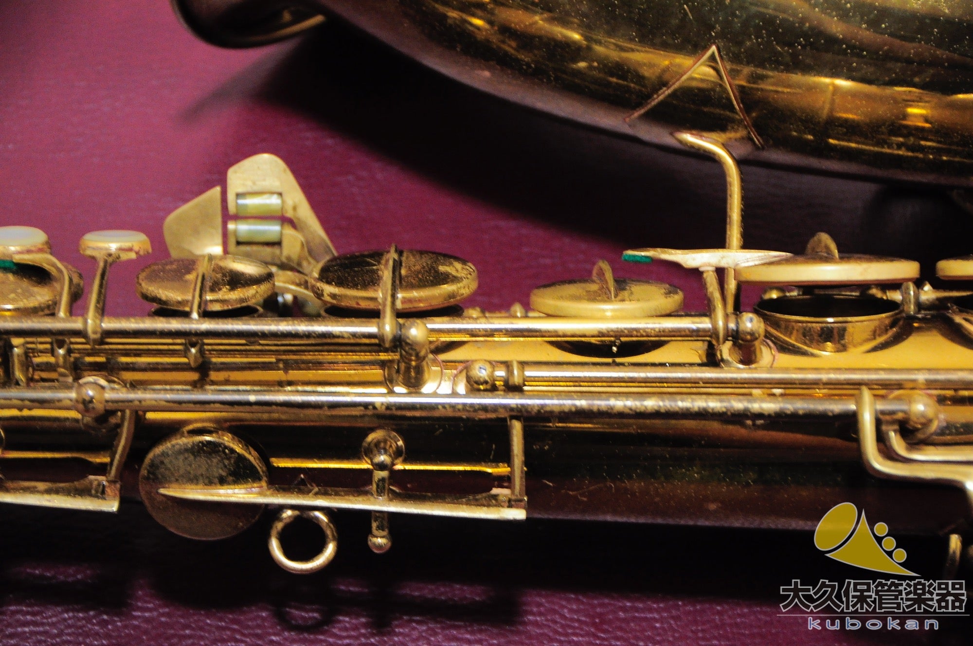 C.G. Corn 10M « Naked Lady » Saxophone ténor