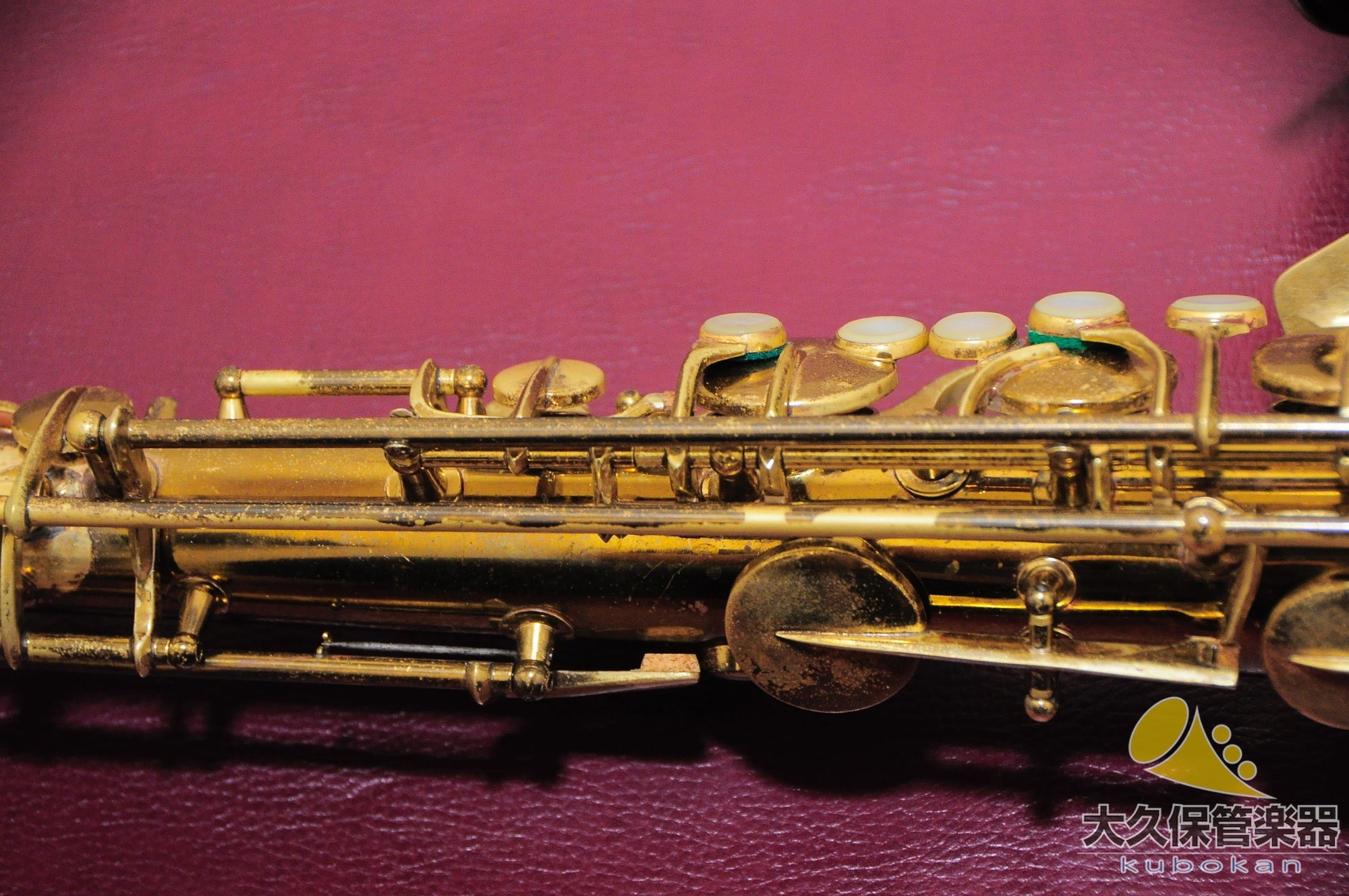 C.G. Corn 10M « Naked Lady » Saxophone ténor