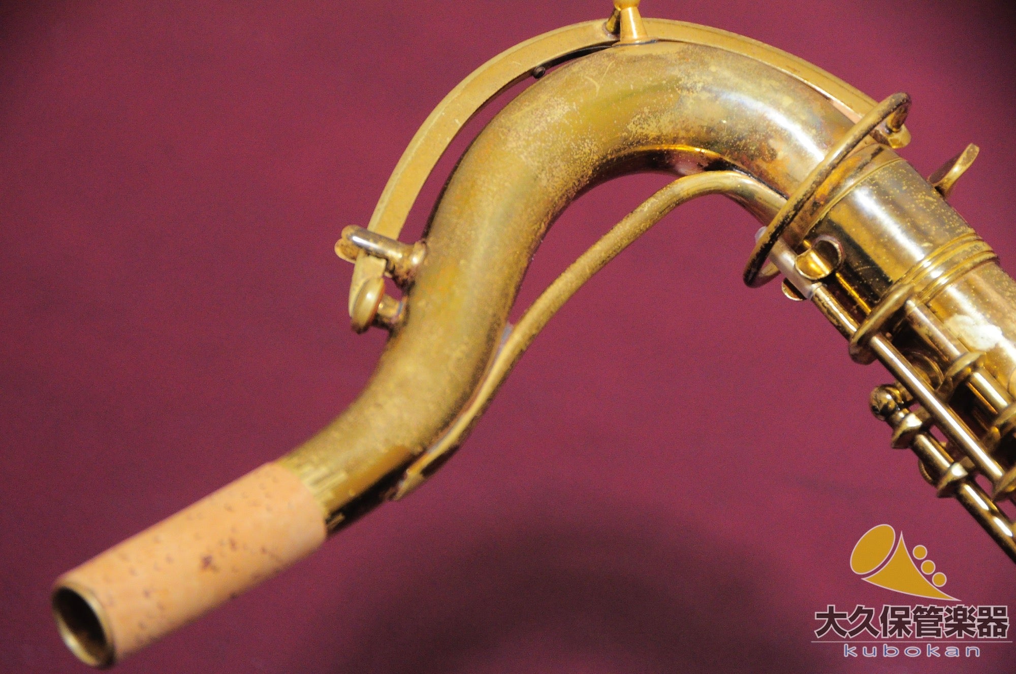 C.G. Corn 10M « Naked Lady » Saxophone ténor