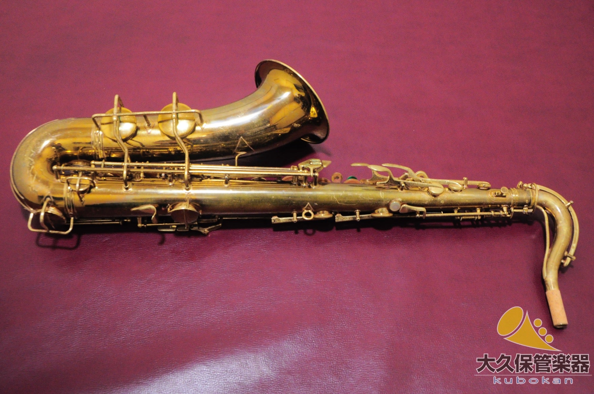 C.G. Corn 10M « Naked Lady » Saxophone ténor