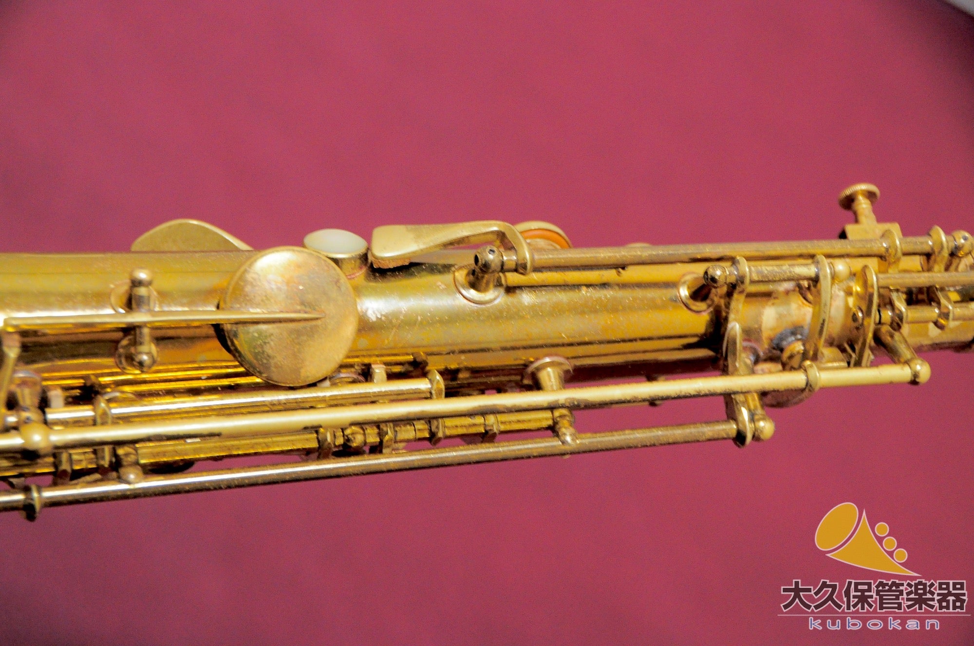 C.G. Corn 10M « Naked Lady » Saxophone ténor
