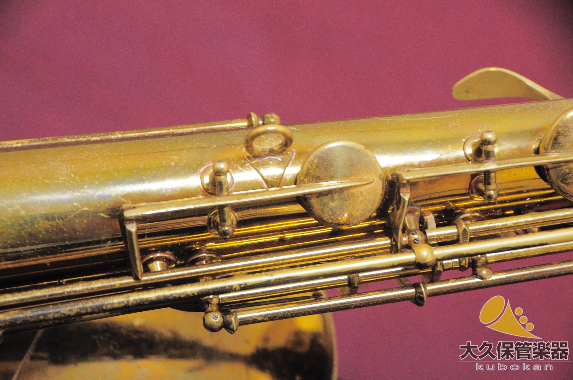 C.G. Corn 10M « Naked Lady » Saxophone ténor