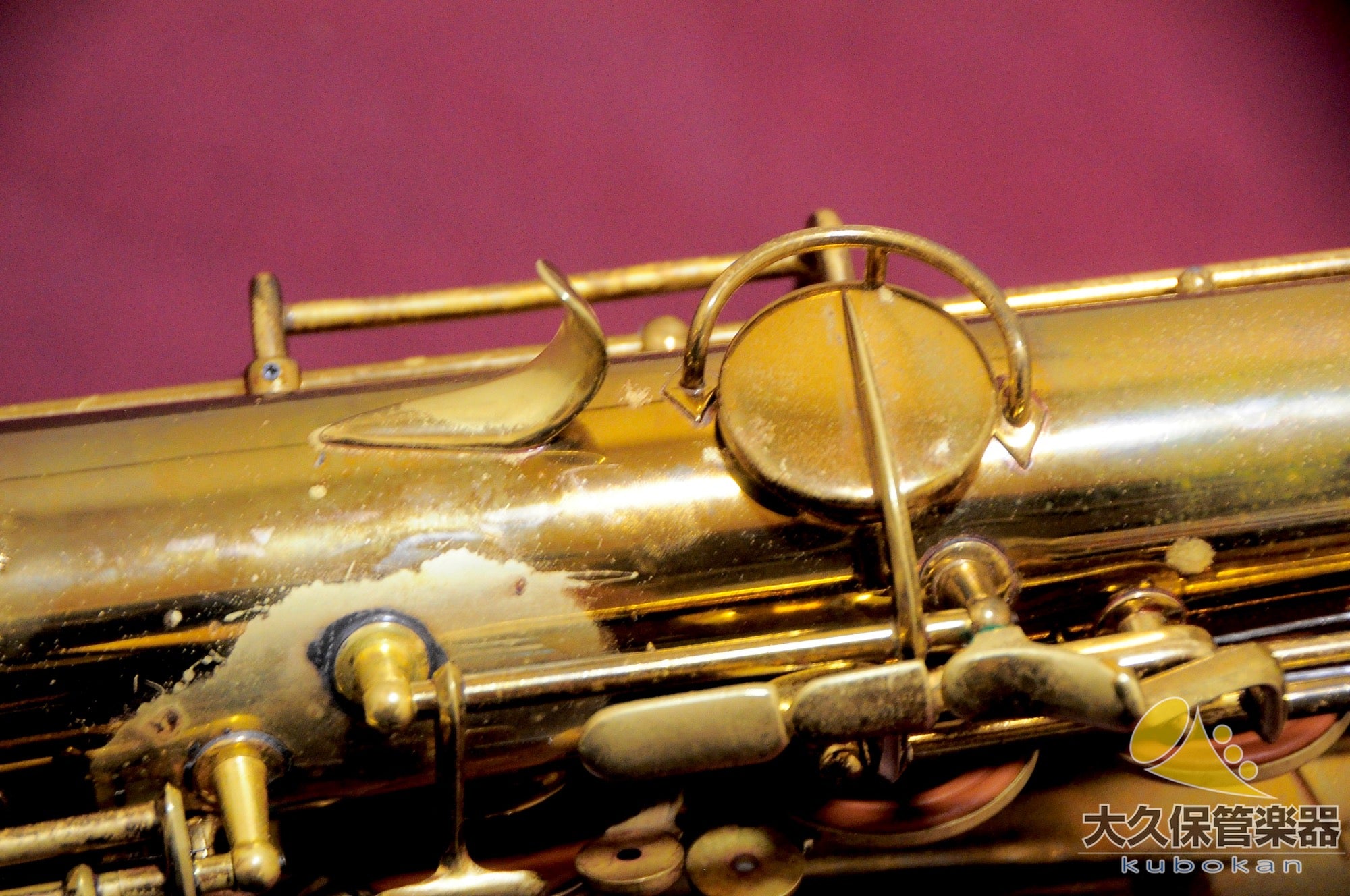 C.G. Corn 10M « Naked Lady » Saxophone ténor