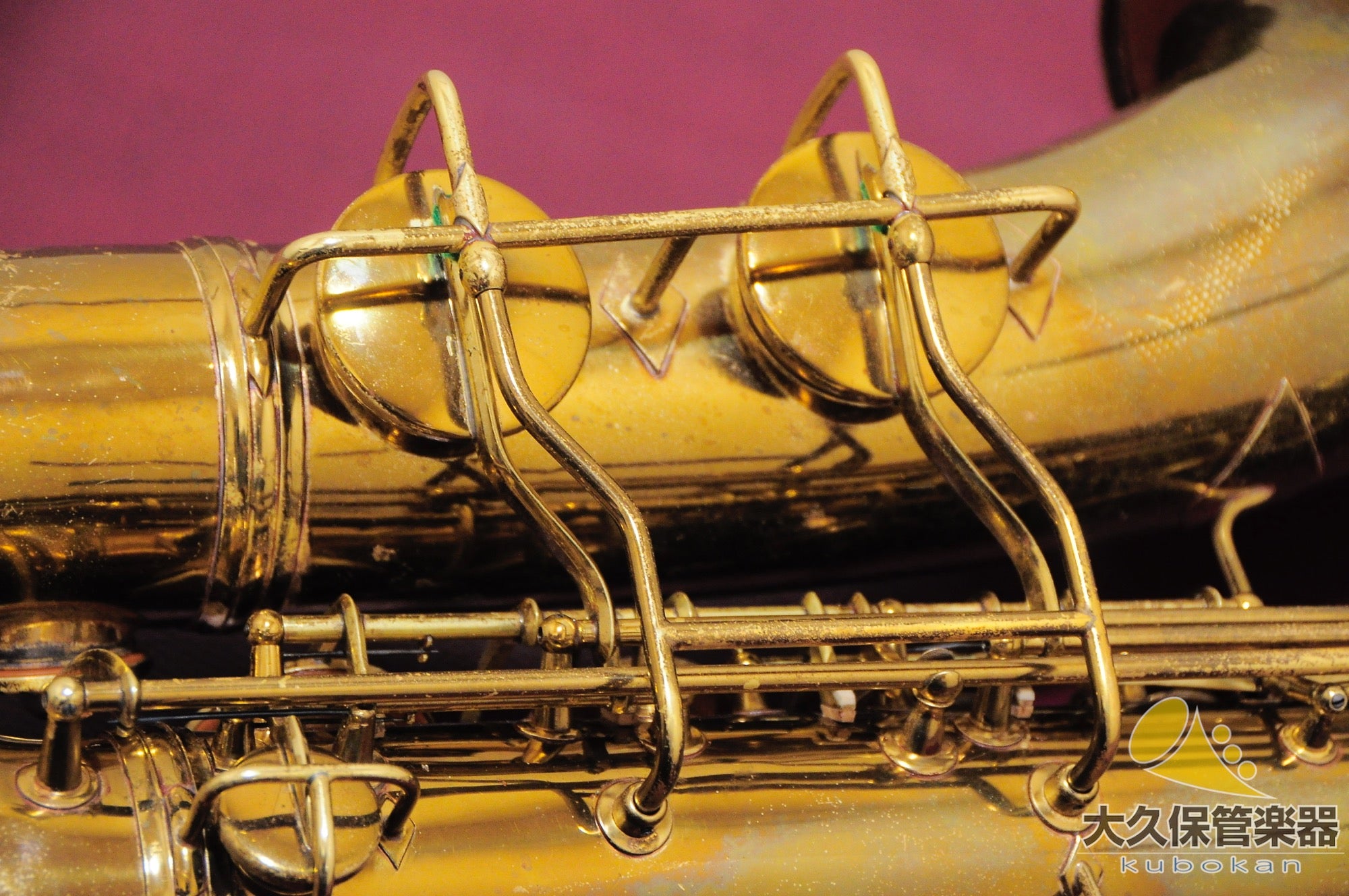 C.G. Corn 10M « Naked Lady » Saxophone ténor