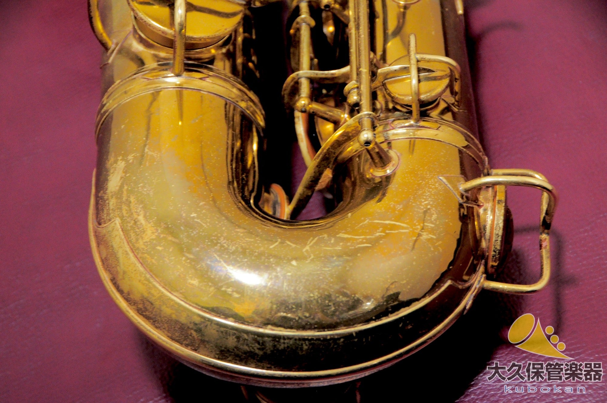 C.G. Corn 10M « Naked Lady » Saxophone ténor