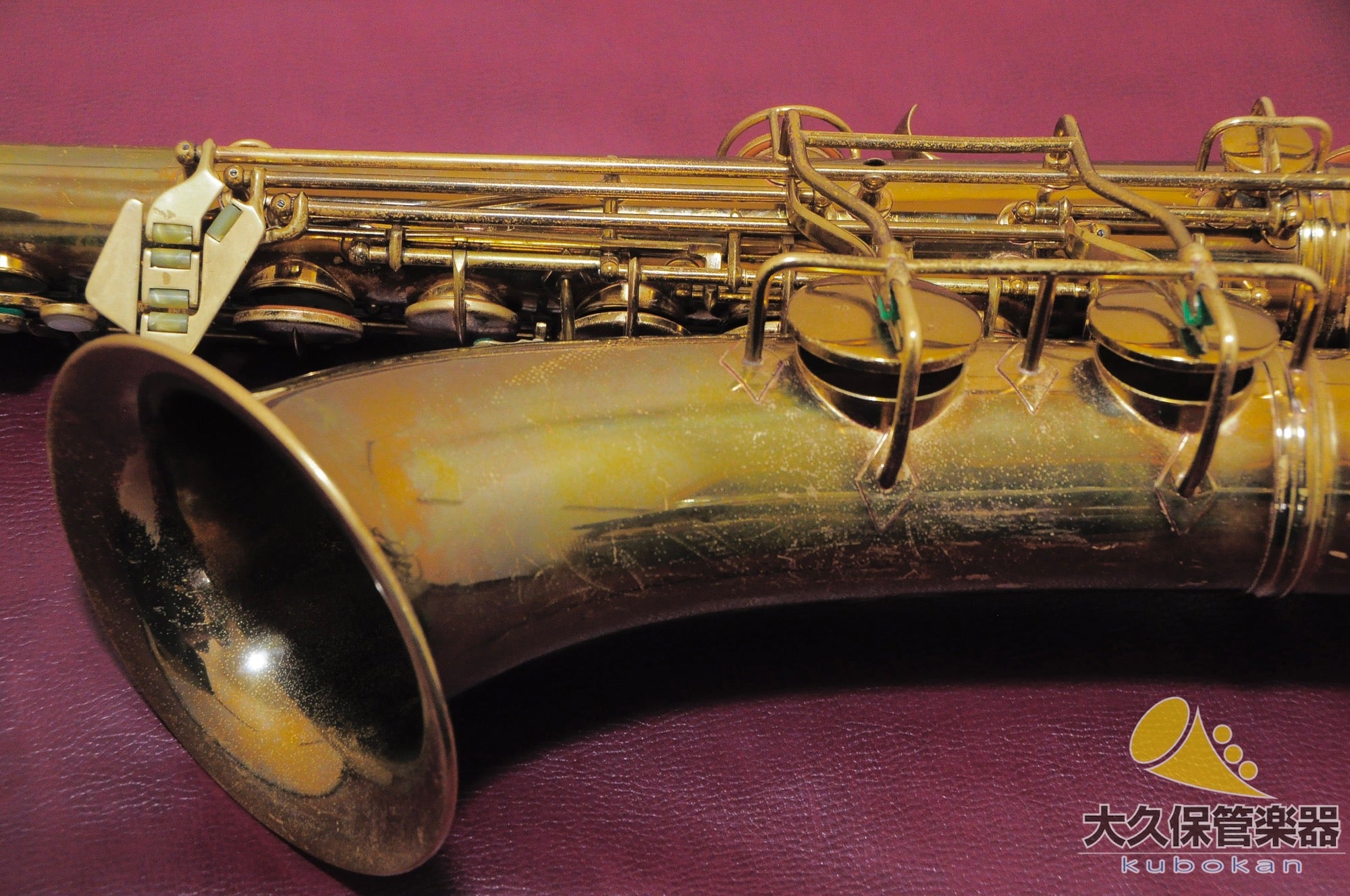 C.G. Corn 10M « Naked Lady » Saxophone ténor