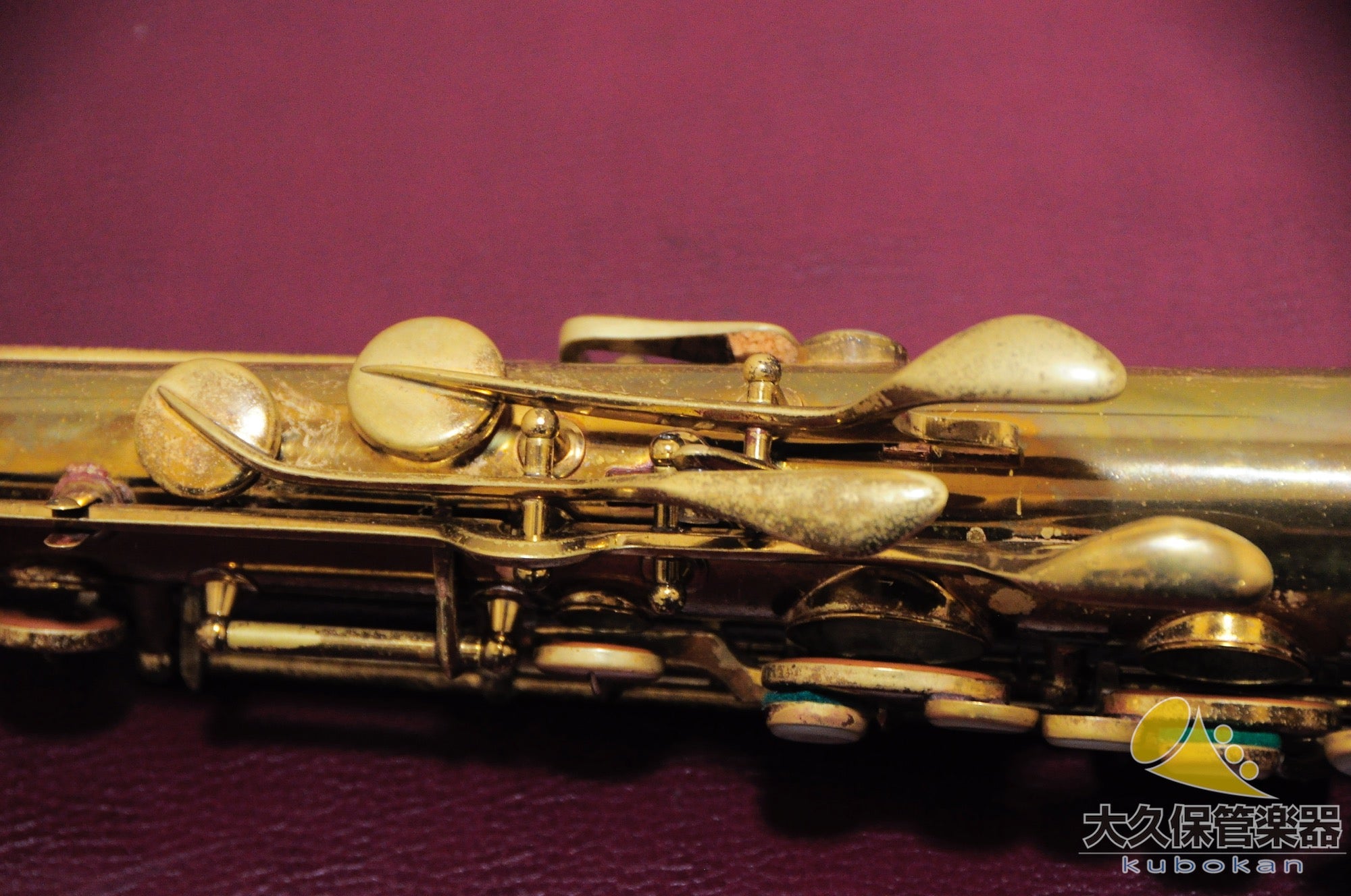 C.G. Corn 10M « Naked Lady » Saxophone ténor