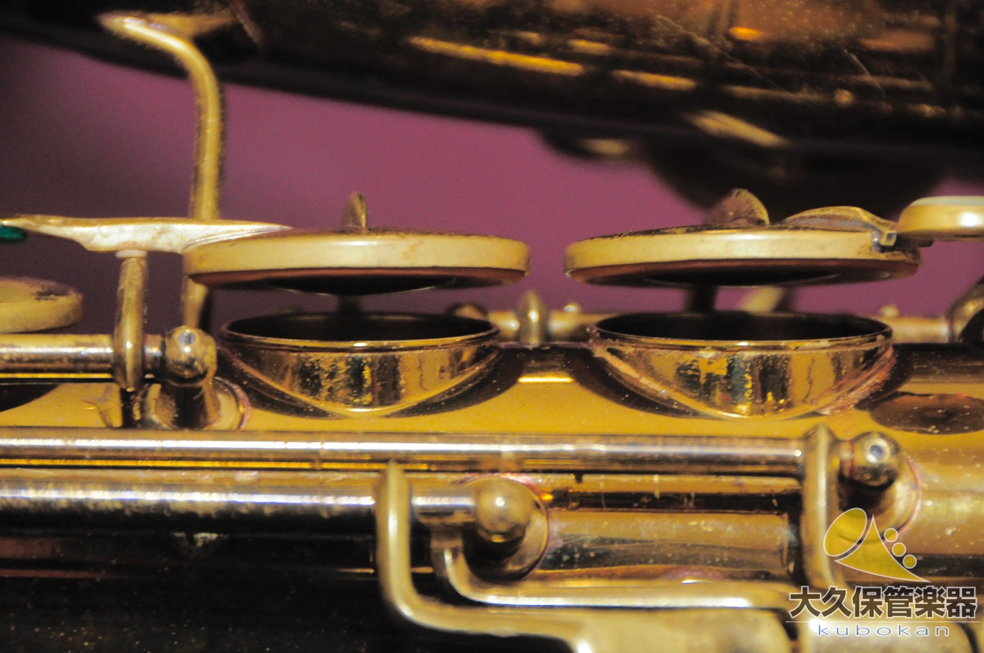 C.G. Corn 10M « Naked Lady » Saxophone ténor