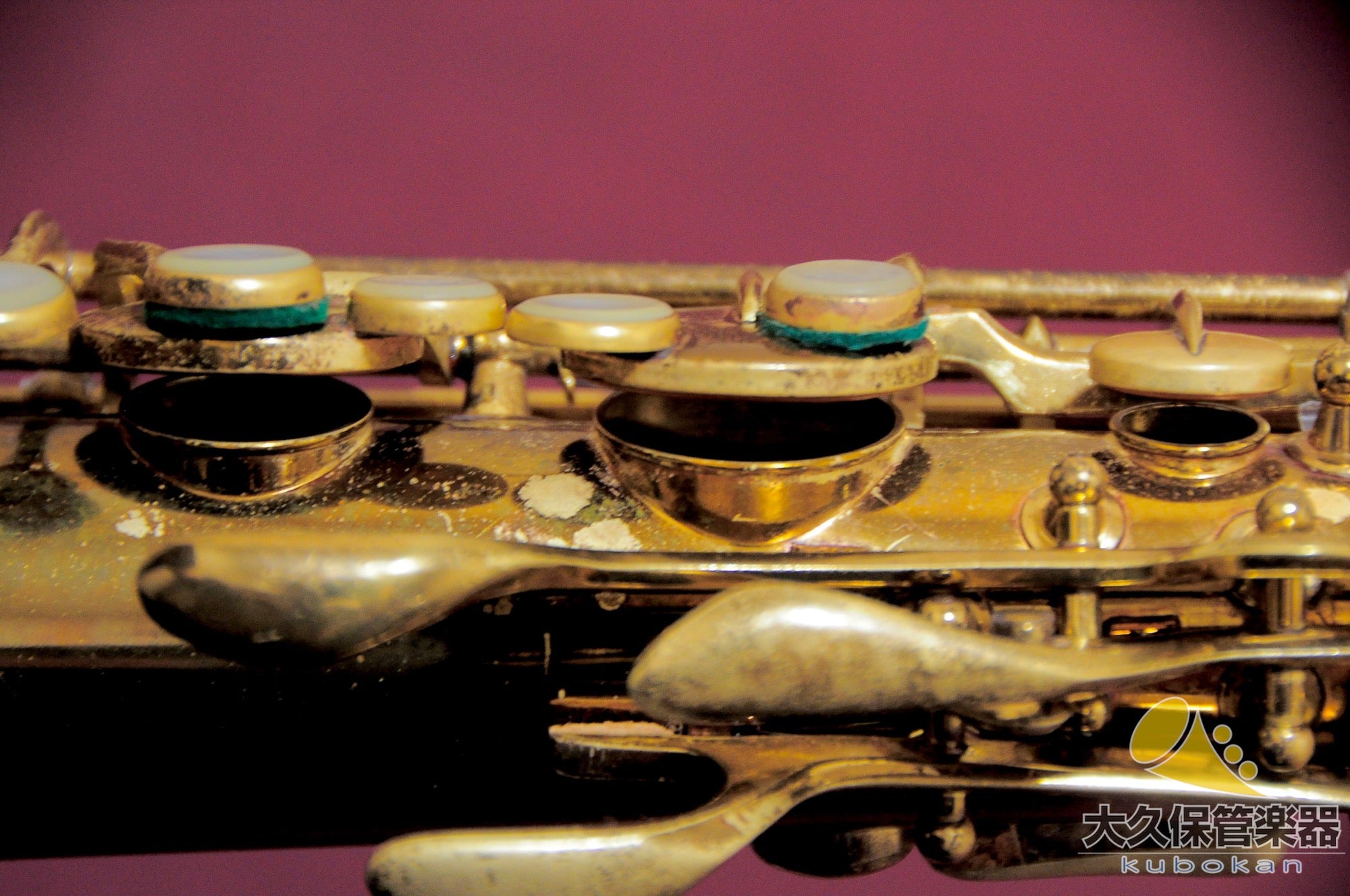 C.G. Corn 10M « Naked Lady » Saxophone ténor