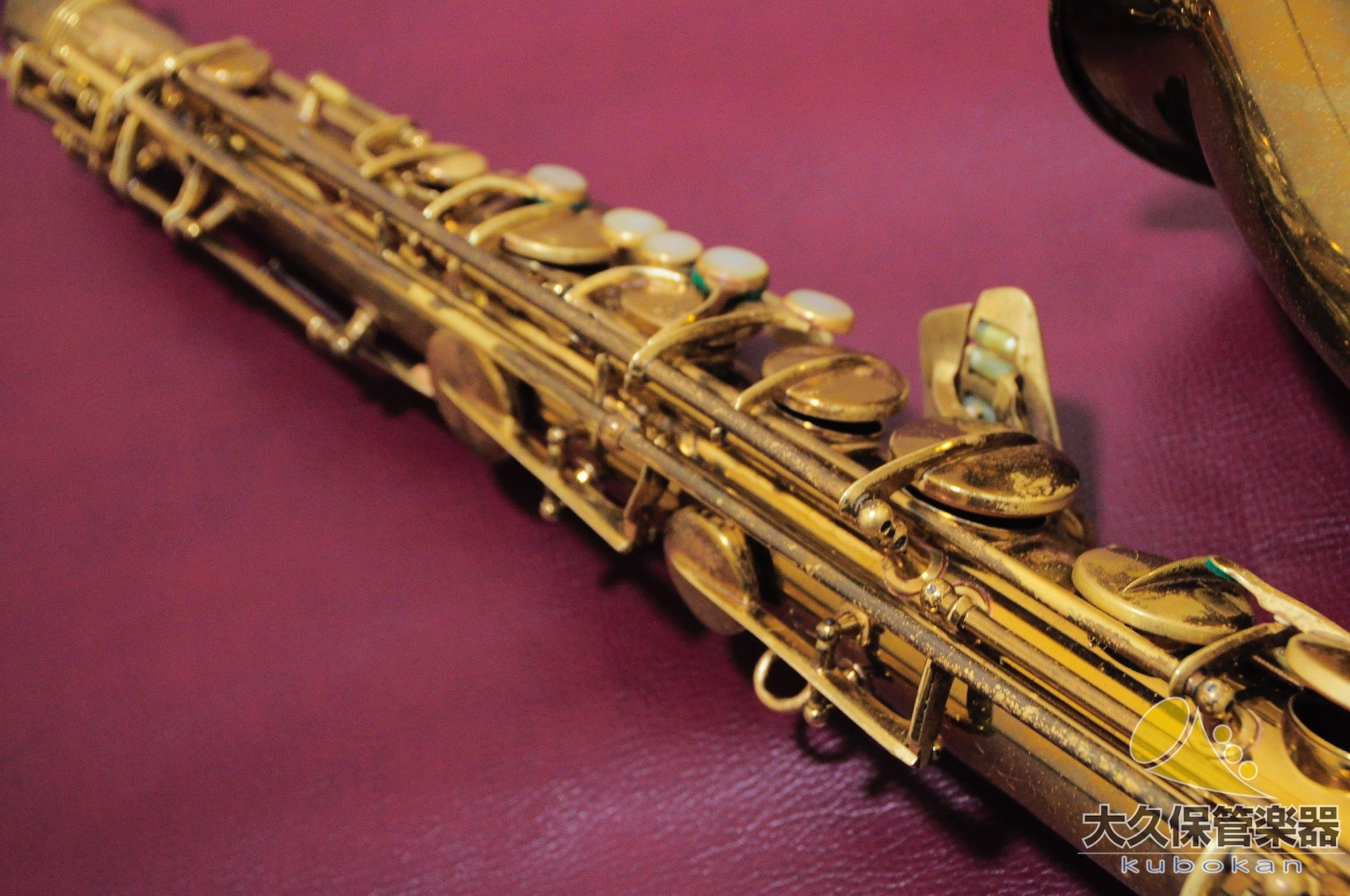 C.G. Corn 10M « Naked Lady » Saxophone ténor
