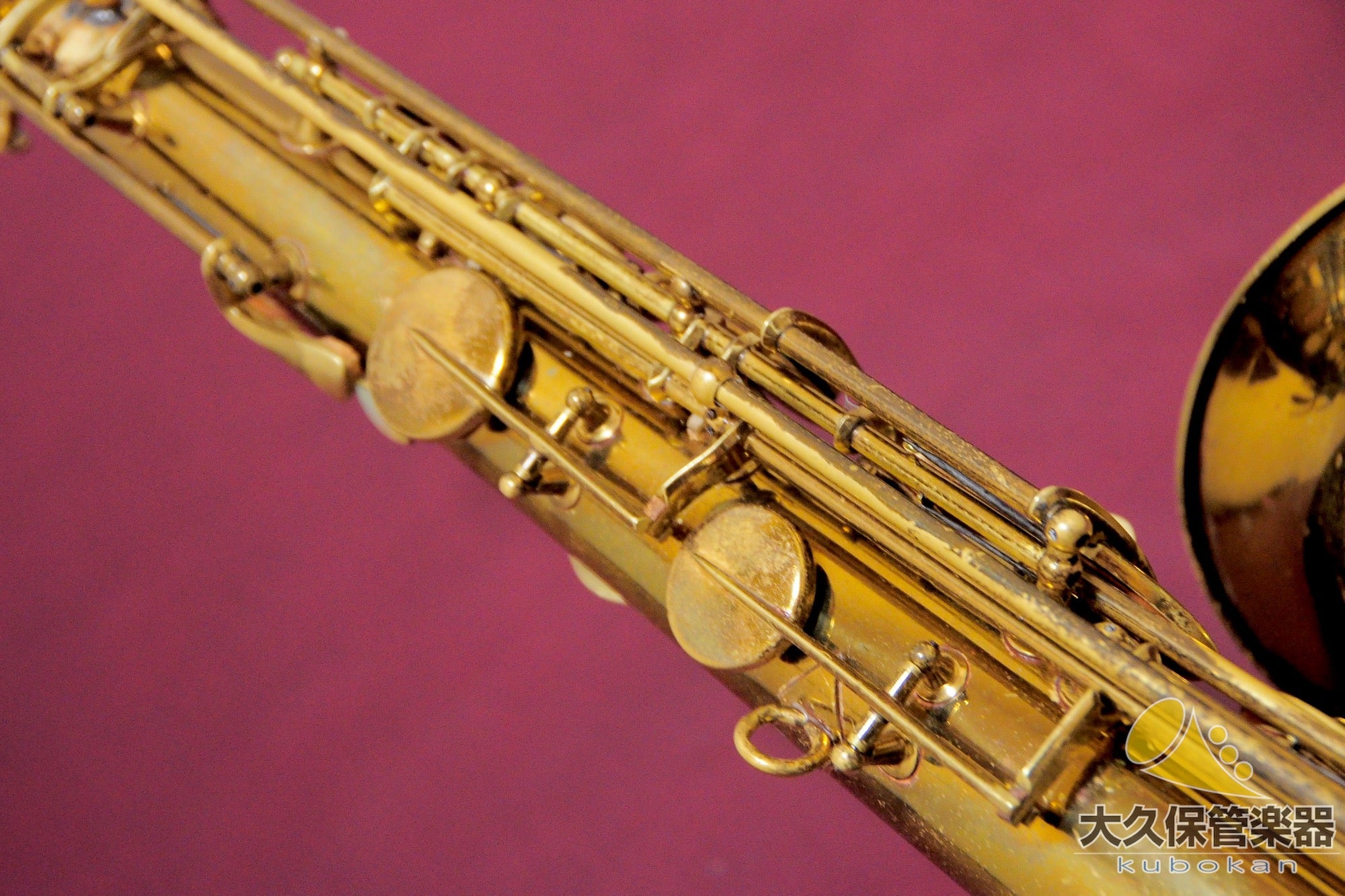C.G. Corn 10M « Naked Lady » Saxophone ténor