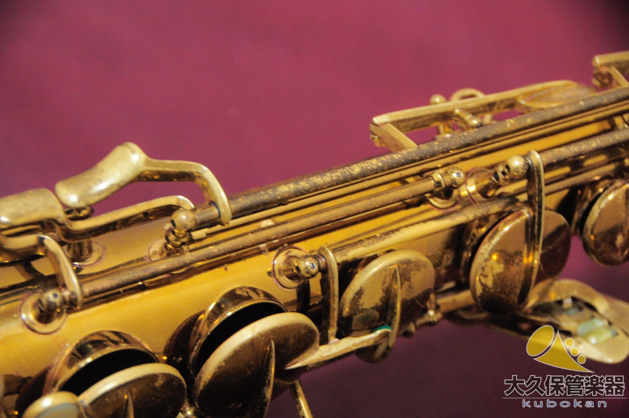 C.G. Corn 10M « Naked Lady » Saxophone ténor