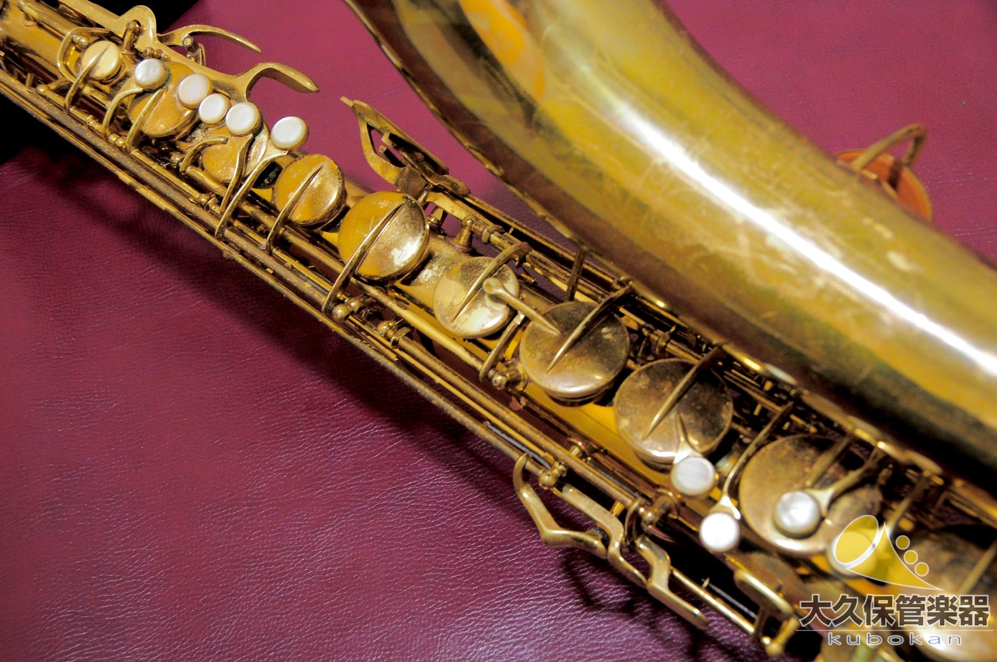C.G. Corn 10M « Naked Lady » Saxophone ténor