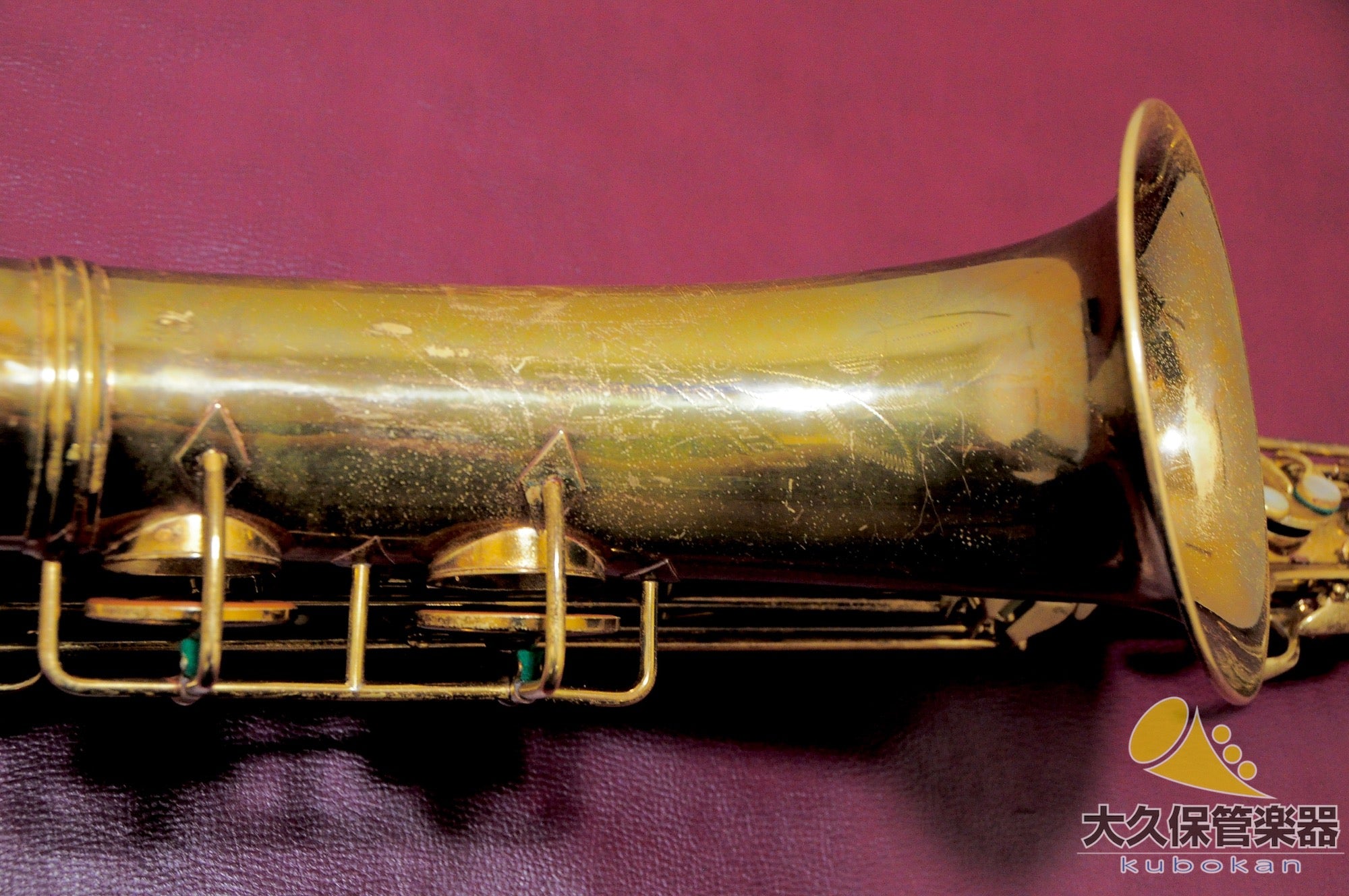 C.G. Corn 10M « Naked Lady » Saxophone ténor