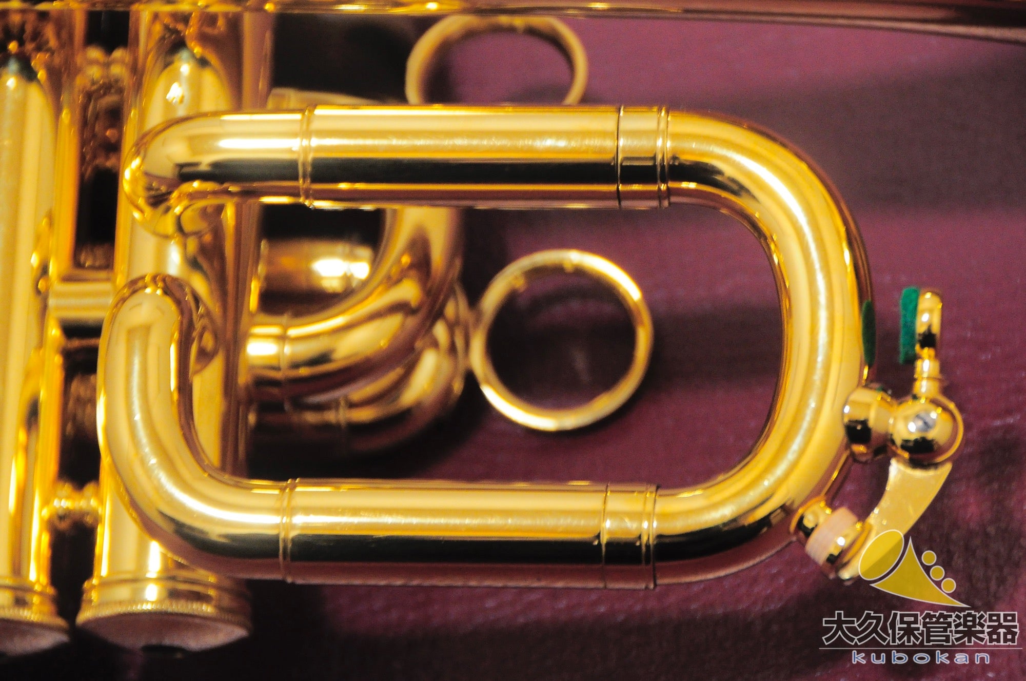 Selmer 360B4 GP "Maurice Andre" Model Piccolo Trumpet