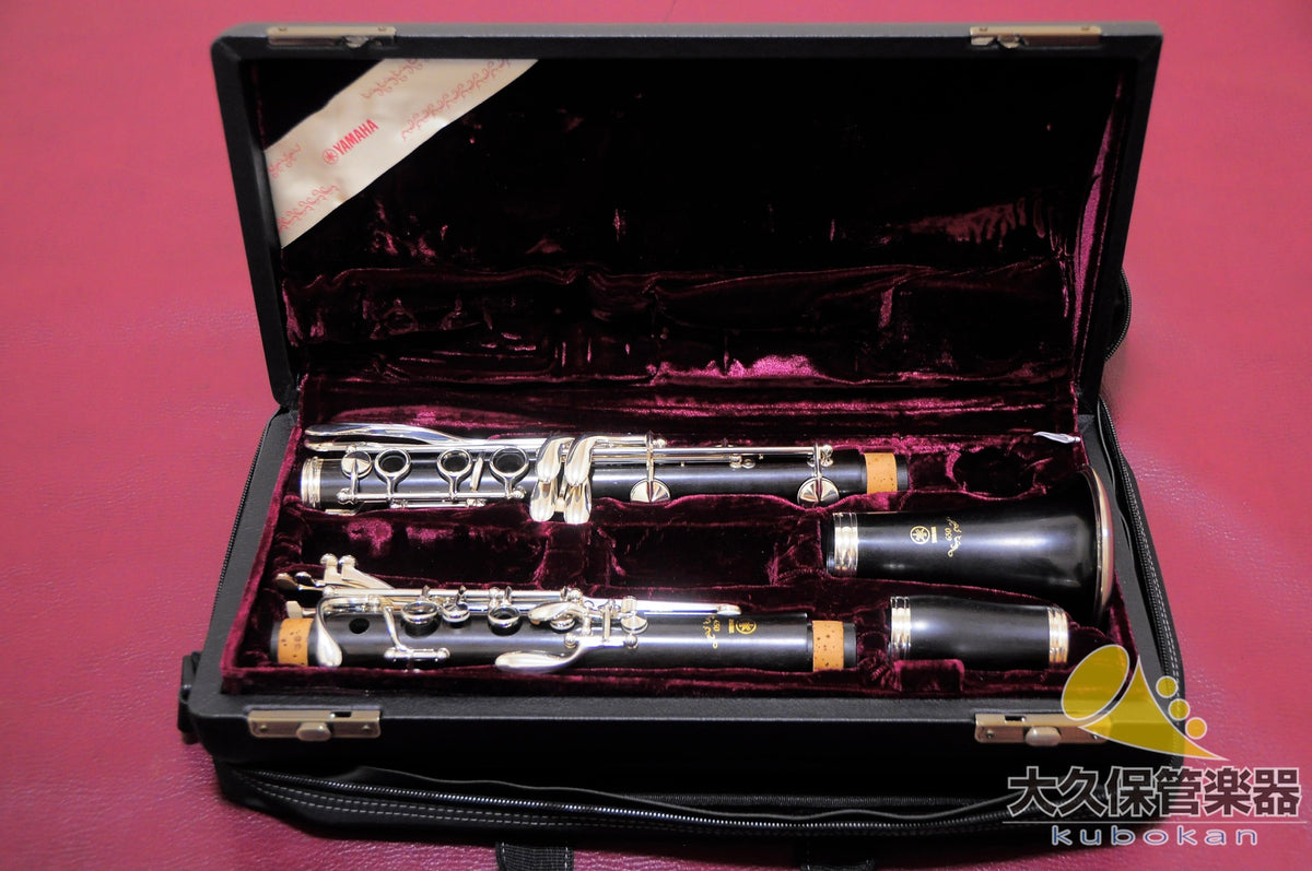 Yamaha YCL-651 Professional B♭-Klarinette