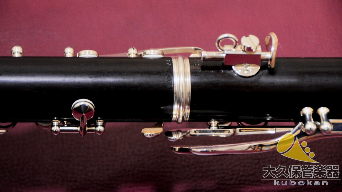 Yamaha YCL-651 Professional B♭-Klarinette
