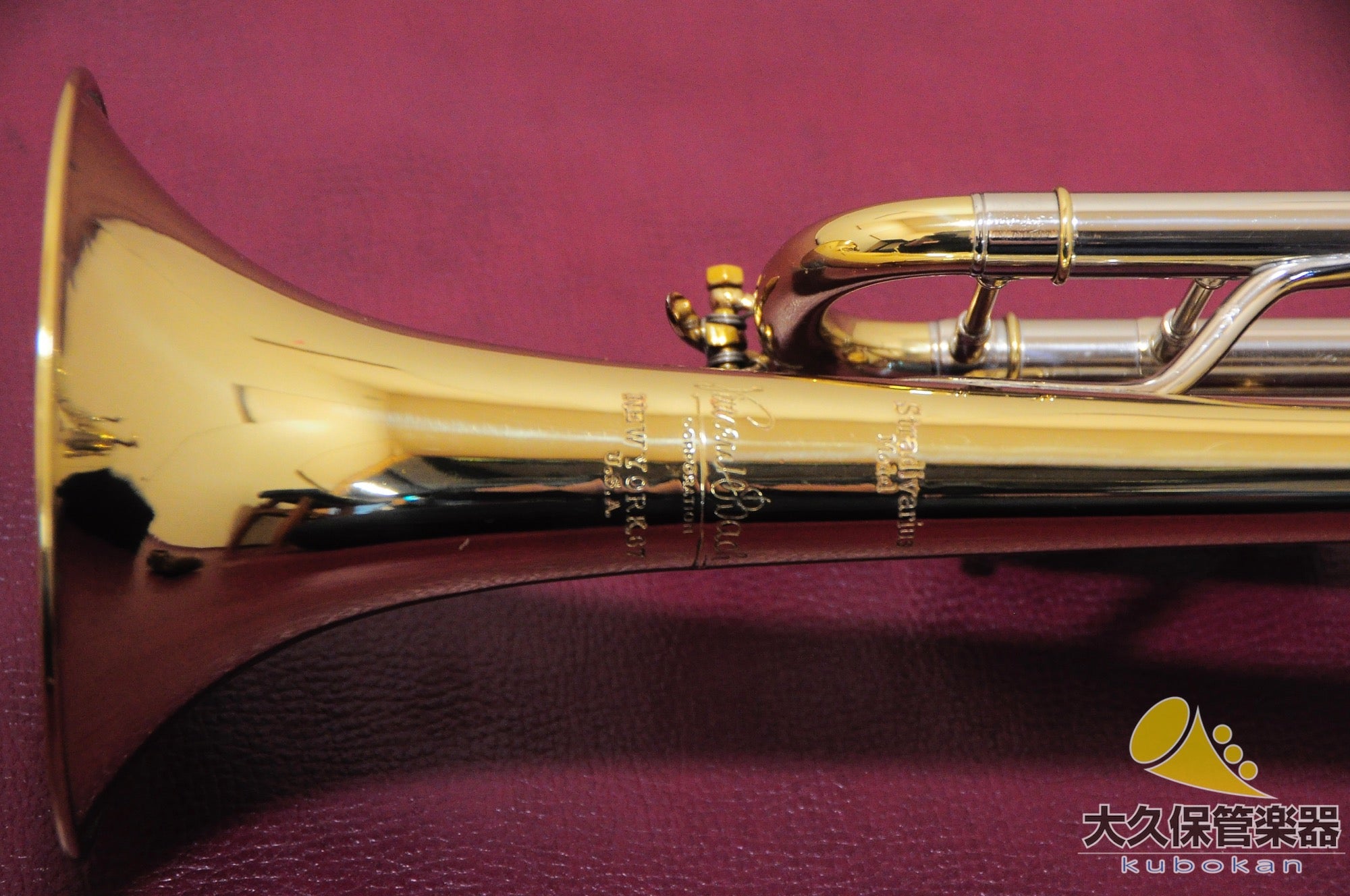 빈센트 백 New York 6 B♭ 트럼펫