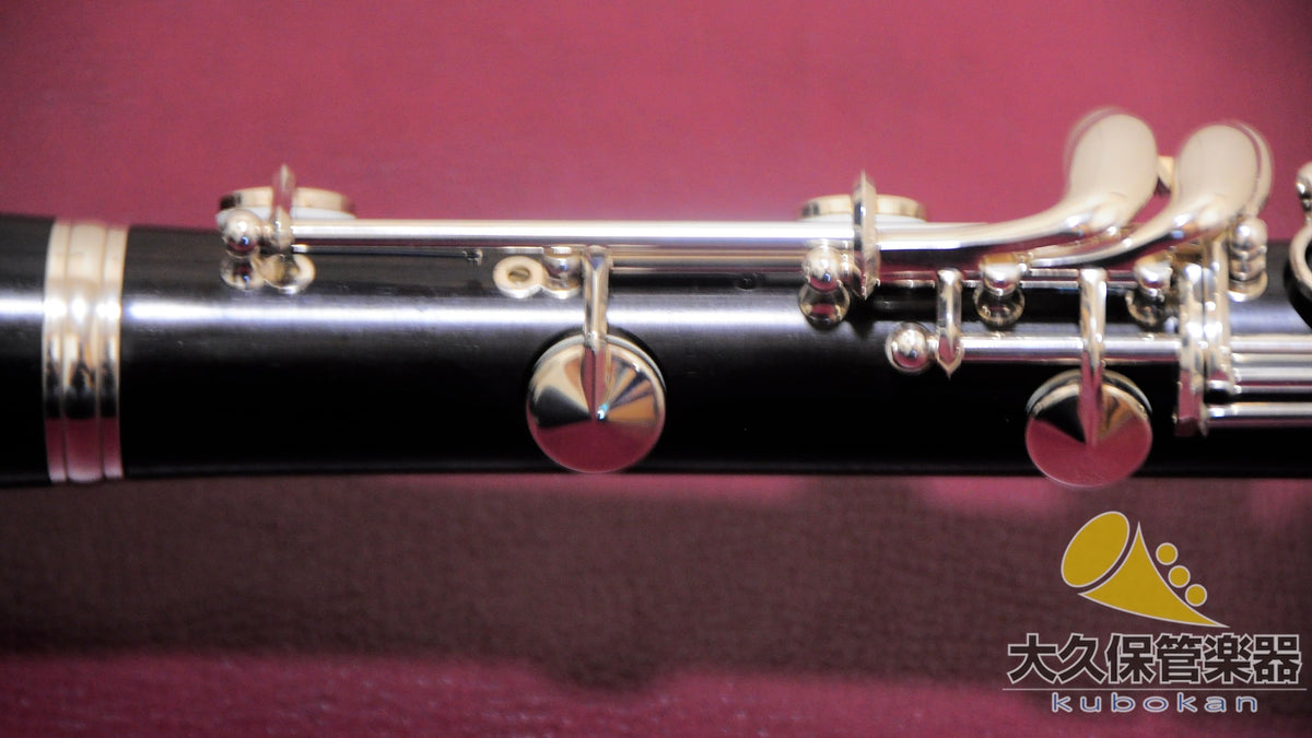 Yamaha YCL-651 Professional B♭-Klarinette