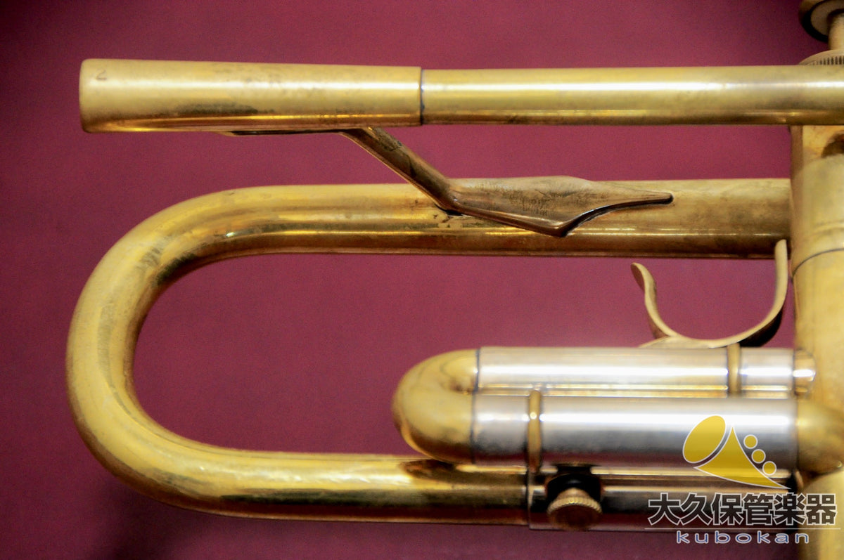 Karikio 1S-2 Chuck Findley Type B♭trompette