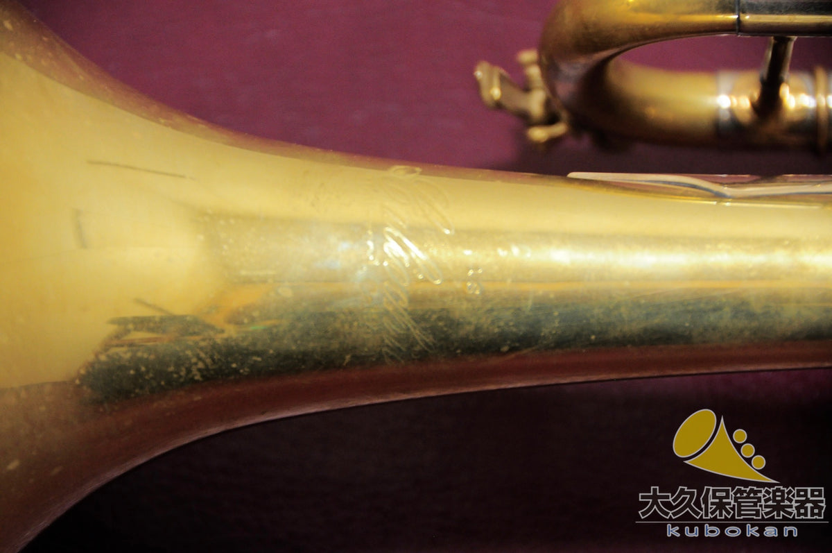 Karikio 1S-2 Chuck Findley Type B♭trompette
