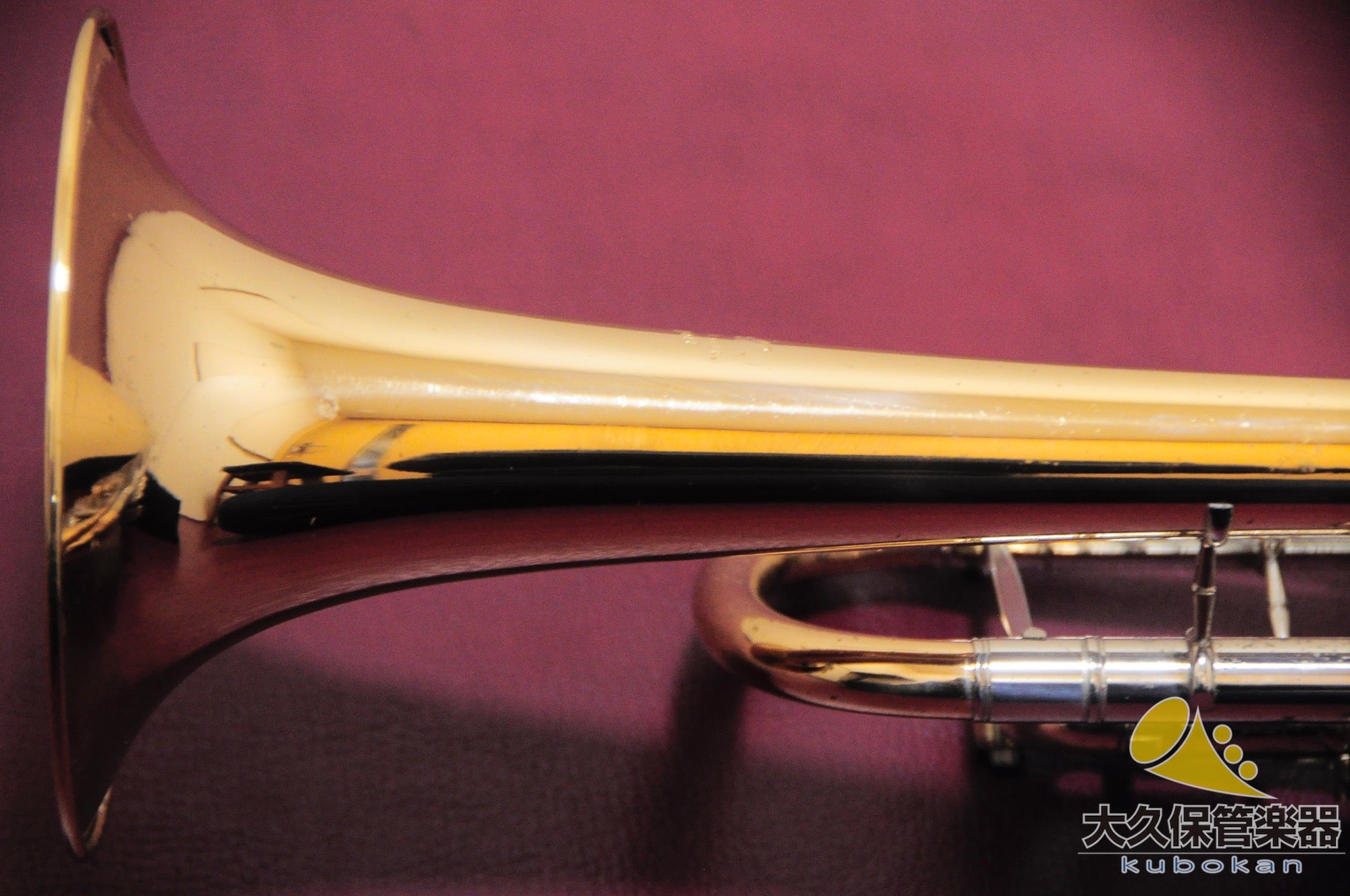 Roberto Bart C-tube rotary trumpet