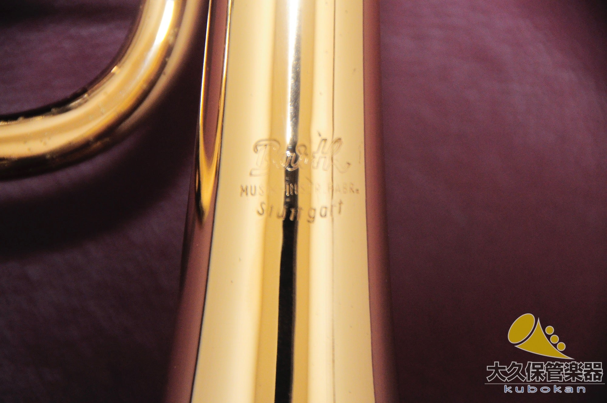 Roberto Bart C-tube rotary trumpet