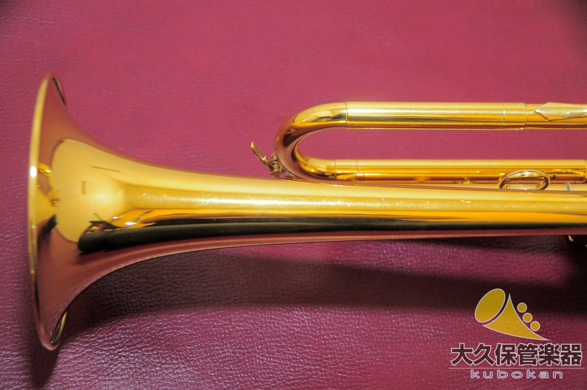 Silky B5L GP B♭-Trompete