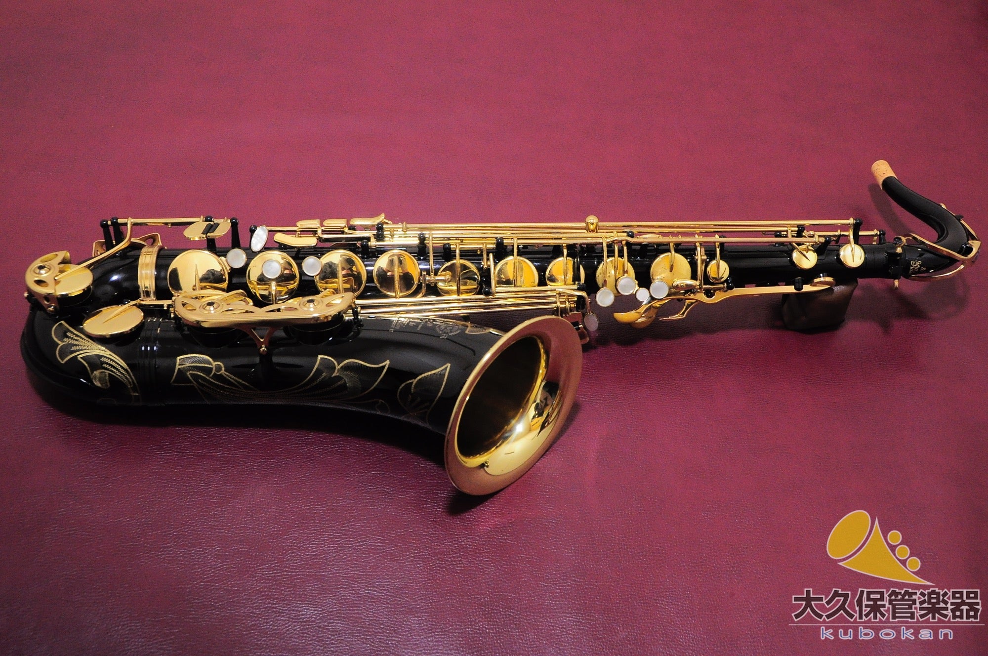 Selmer Paris SERIE II Saxophone ténor laqué noir