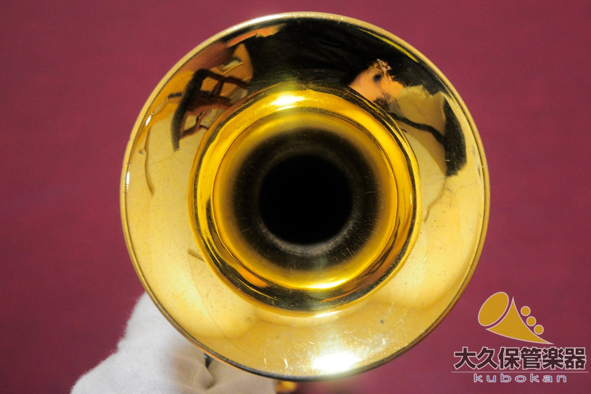 Silky B5L GP B♭-Trompete