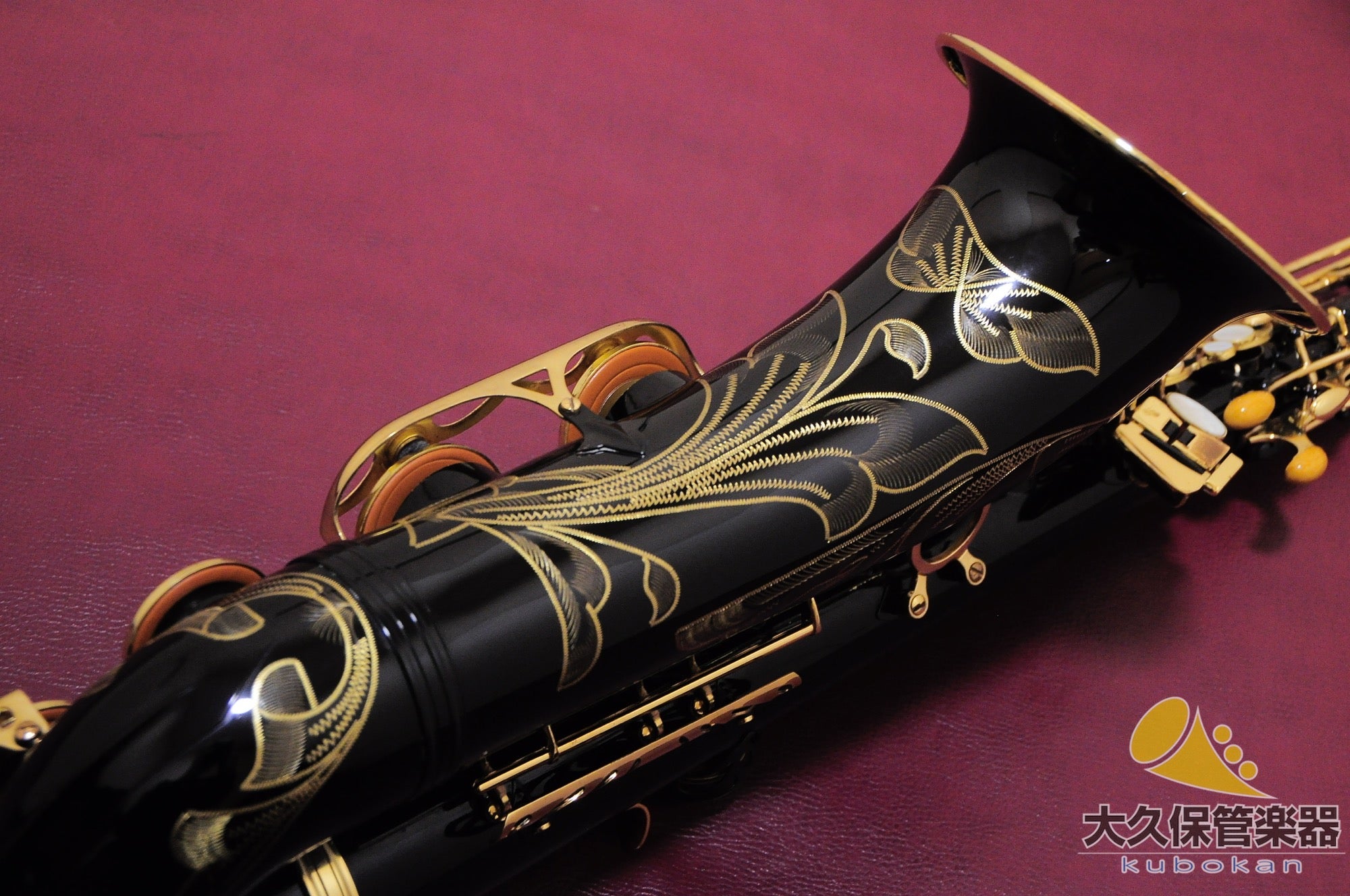 셀마 파리SERIE II Black Lacquered 테너 색소폰