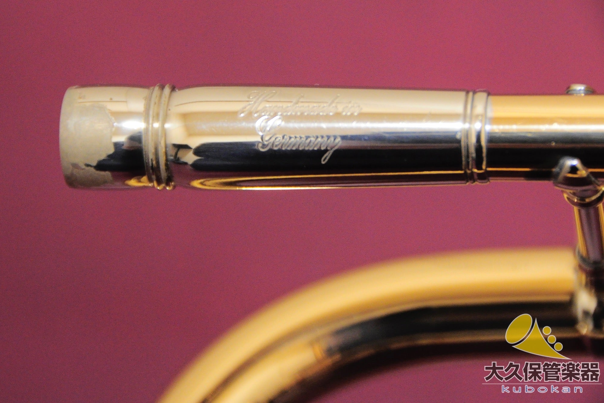 Peter Bauman Meister / ml B♭trompette