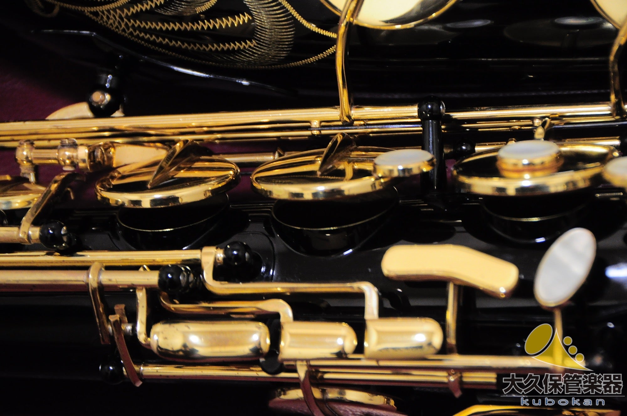 셀마 파리SERIE II Black Lacquered 테너 색소폰