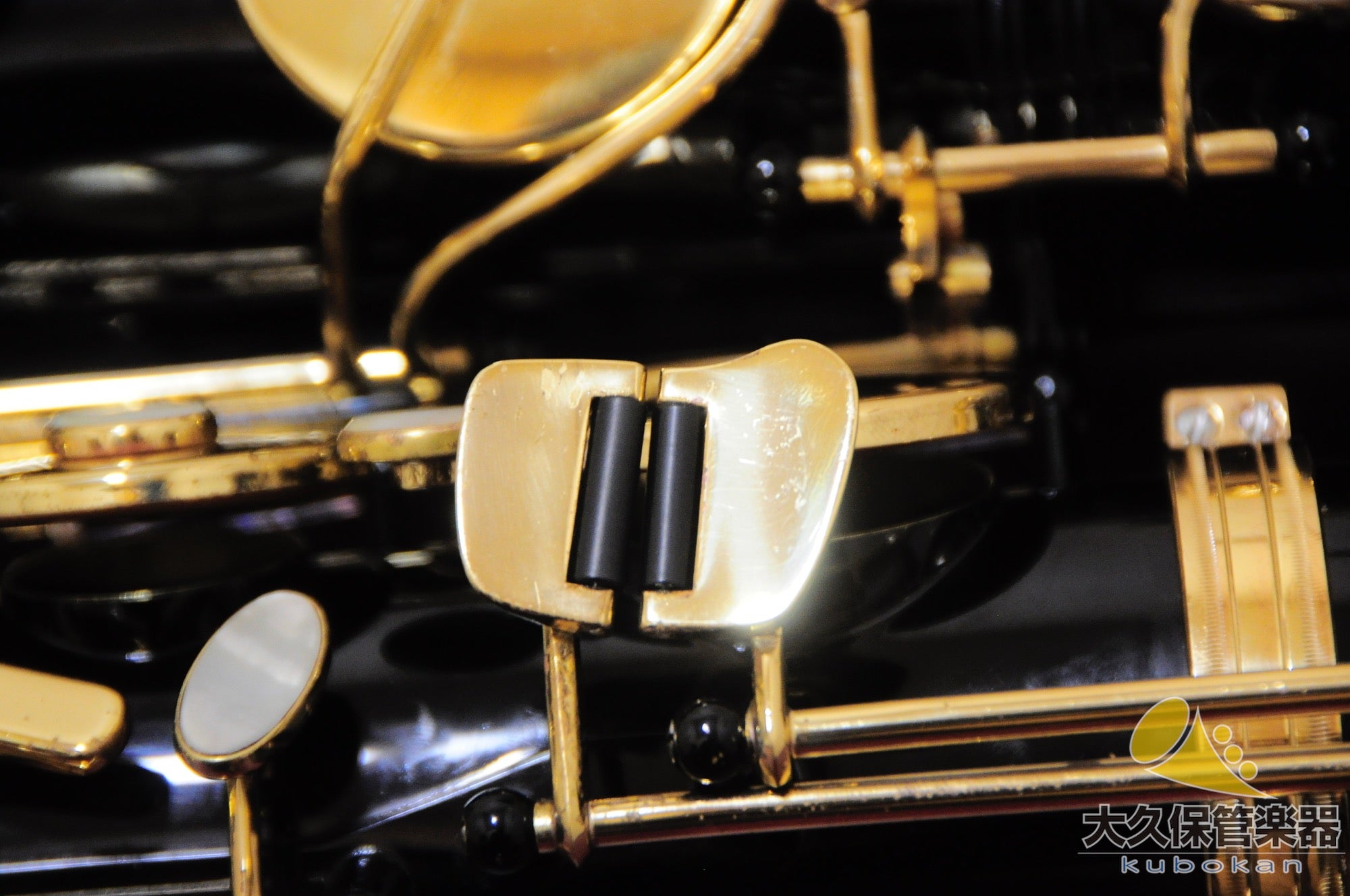 셀마 파리SERIE II Black Lacquered 테너 색소폰