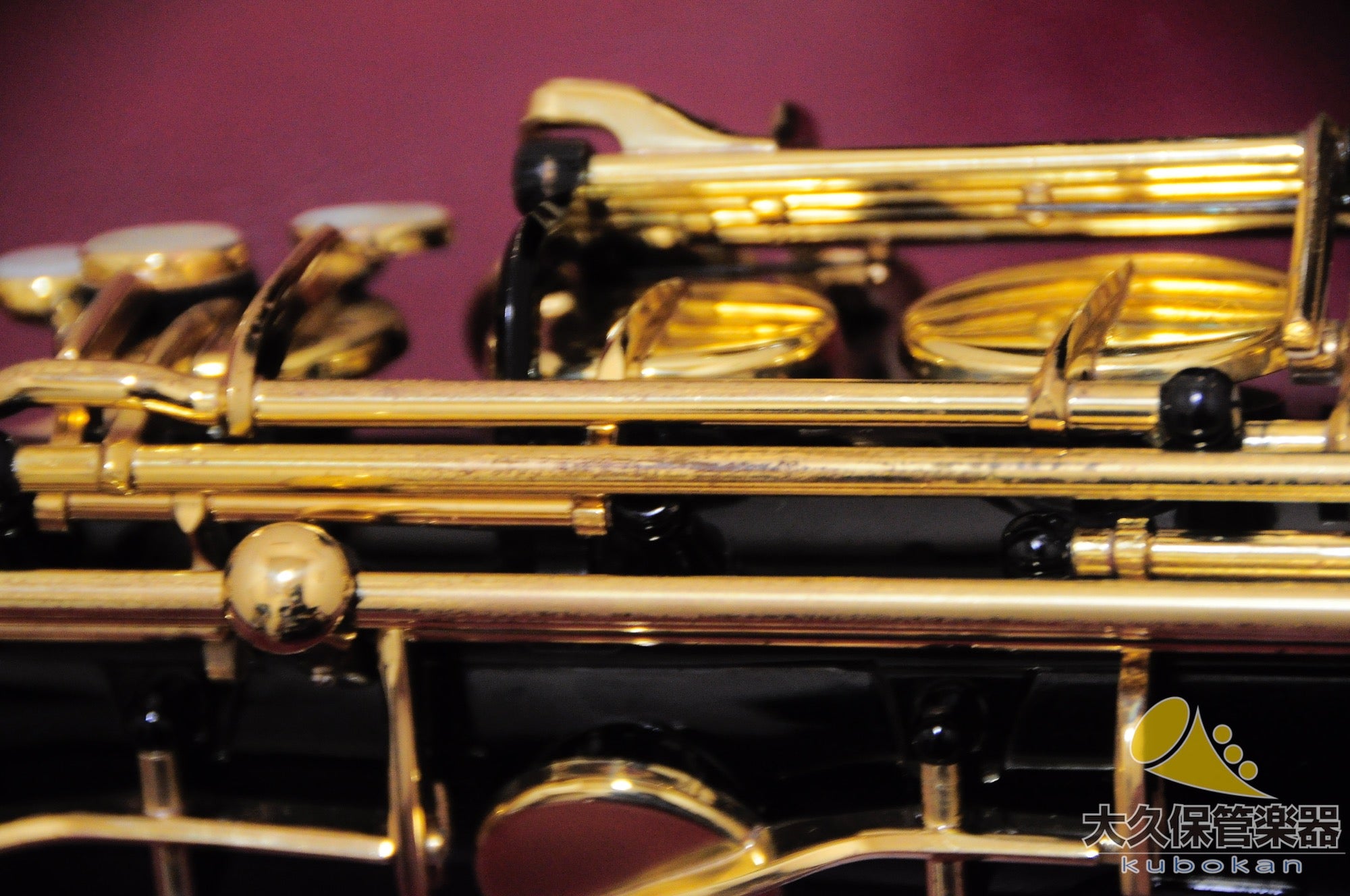 셀마 파리SERIE II Black Lacquered 테너 색소폰