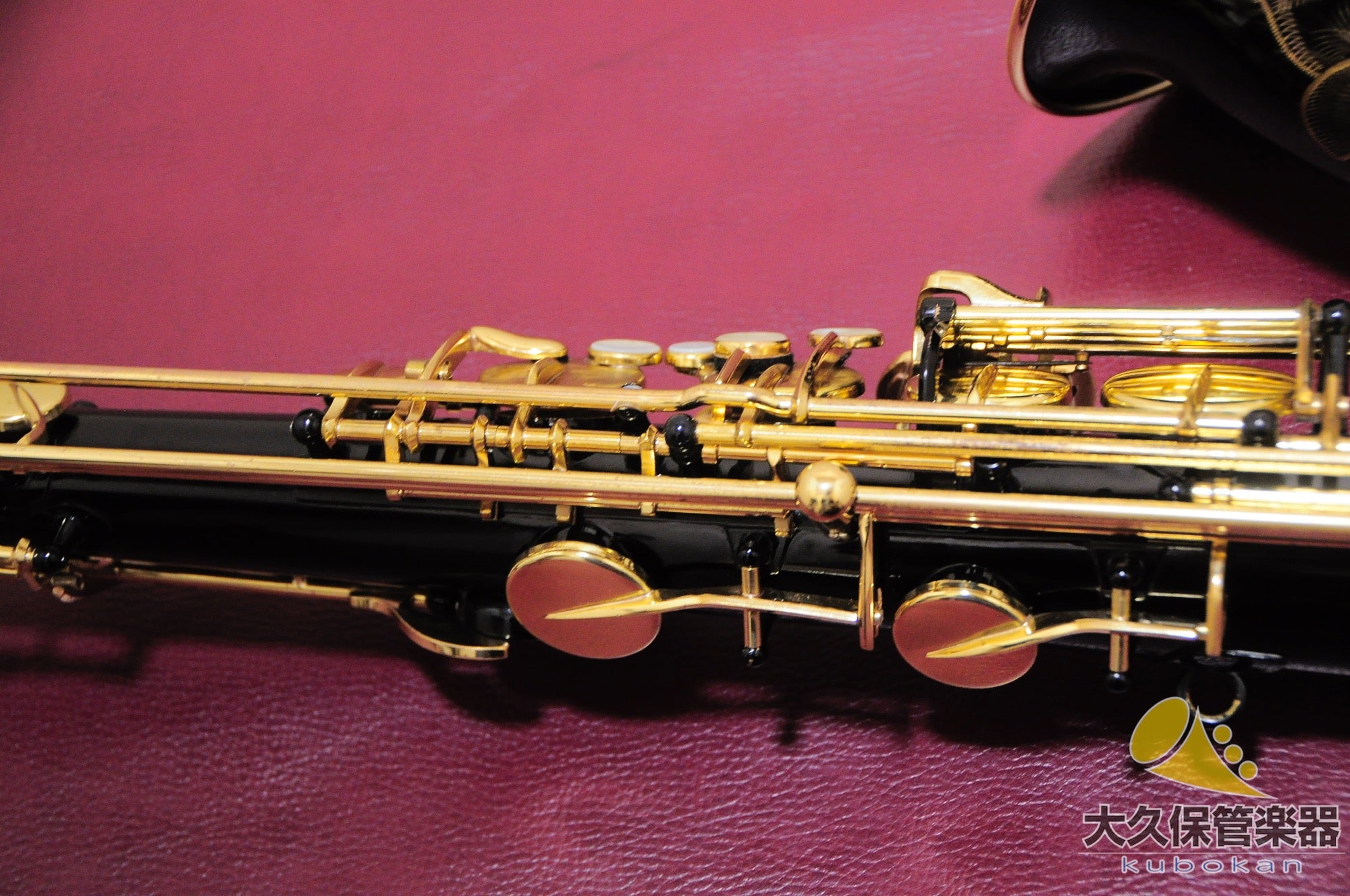 셀마 파리SERIE II Black Lacquered 테너 색소폰