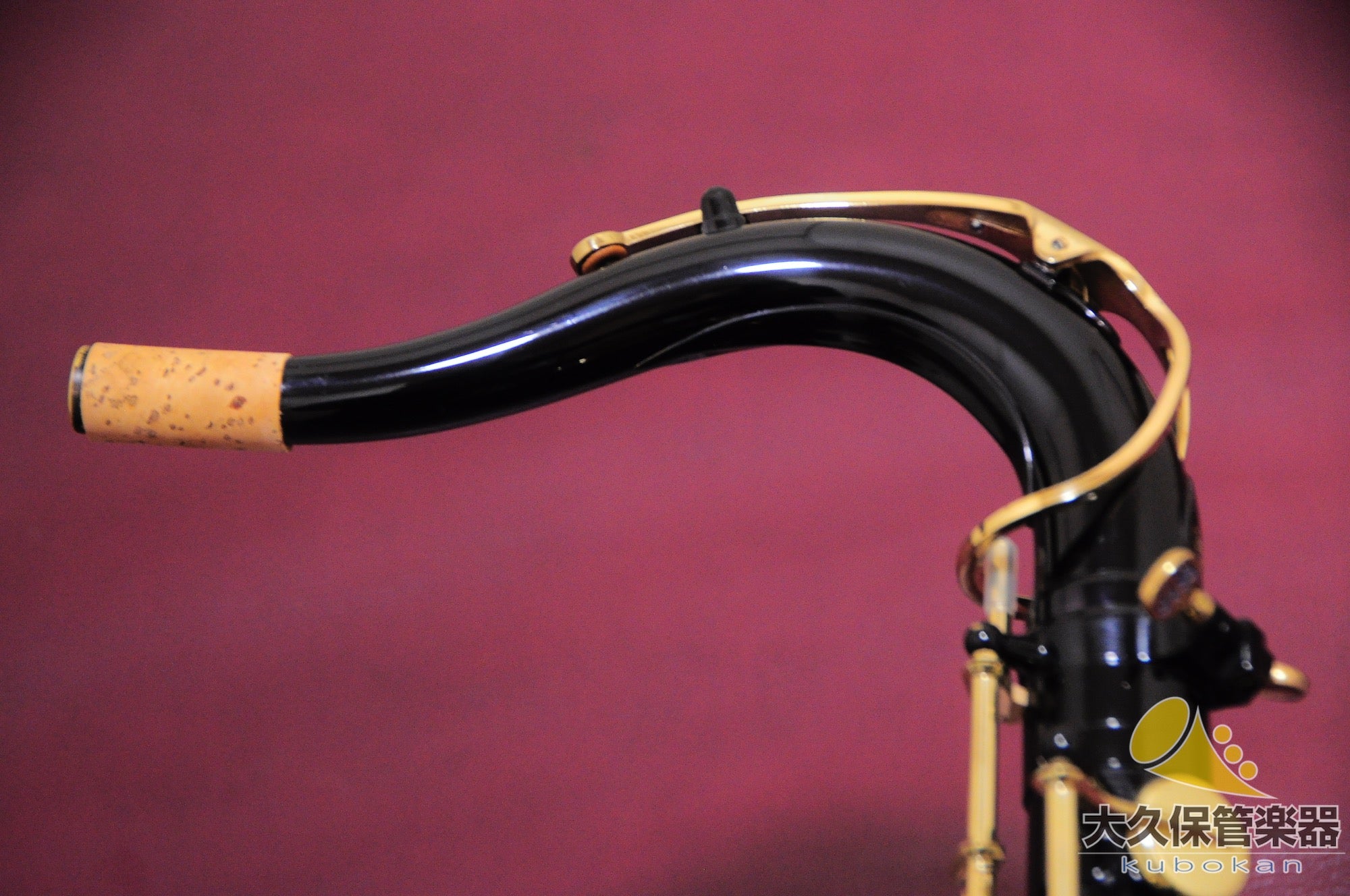 셀마 파리SERIE II Black Lacquered 테너 색소폰