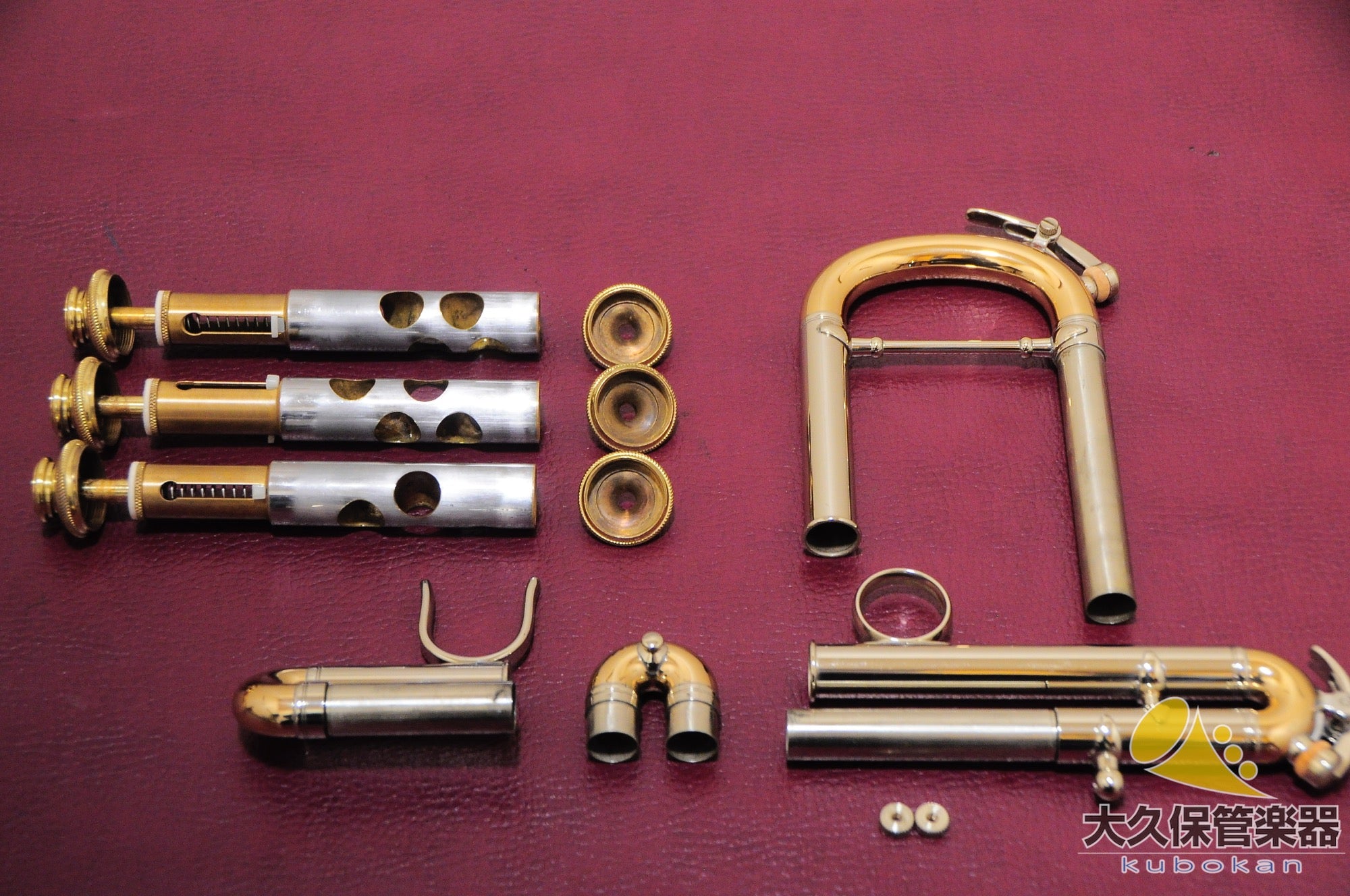 Peter Bauman Meister / ml B♭trompette