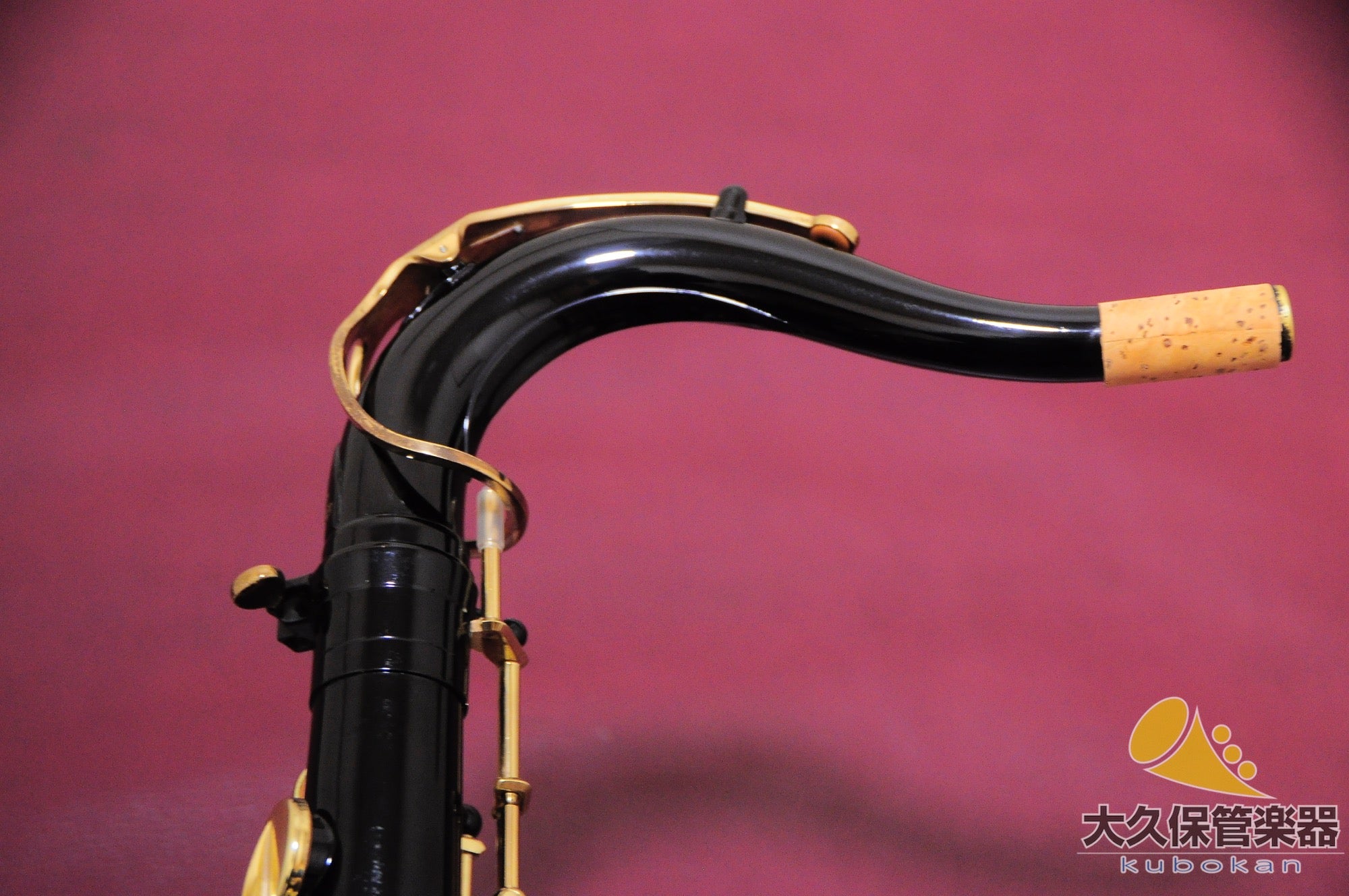 셀마 파리SERIE II Black Lacquered 테너 색소폰