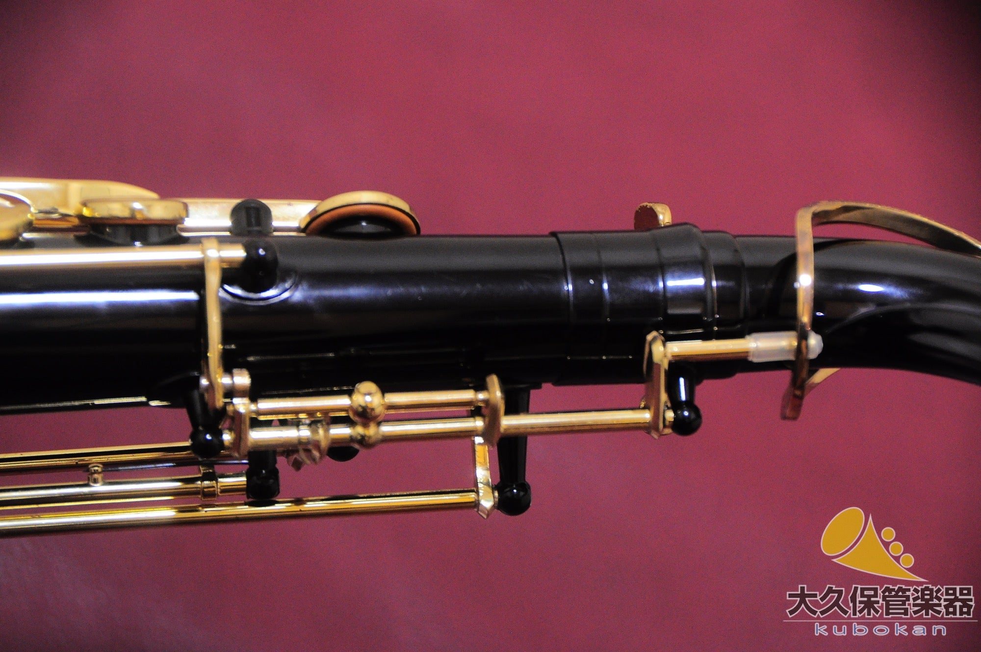 셀마 파리SERIE II Black Lacquered 테너 색소폰