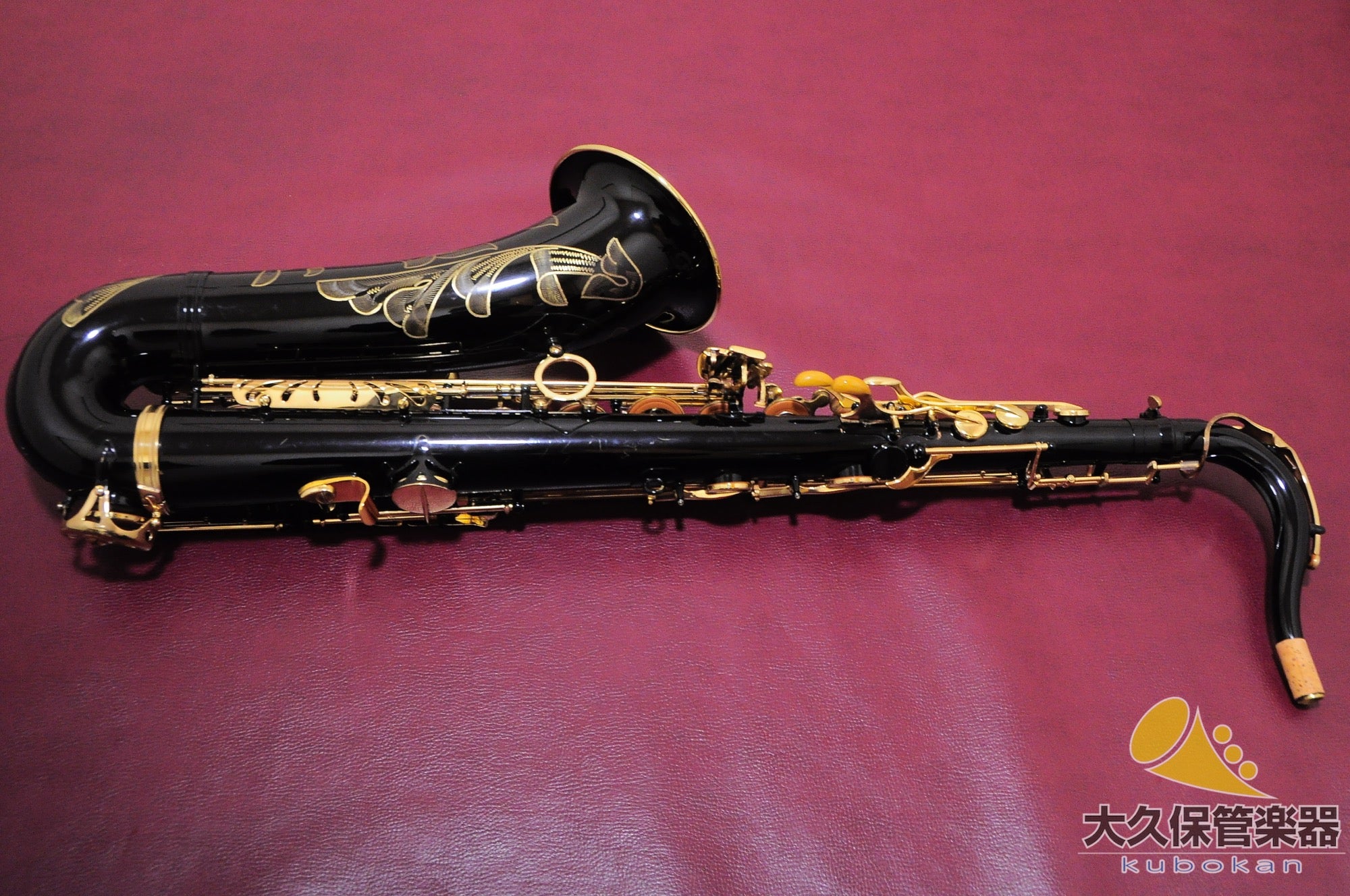 셀마 파리SERIE II Black Lacquered 테너 색소폰