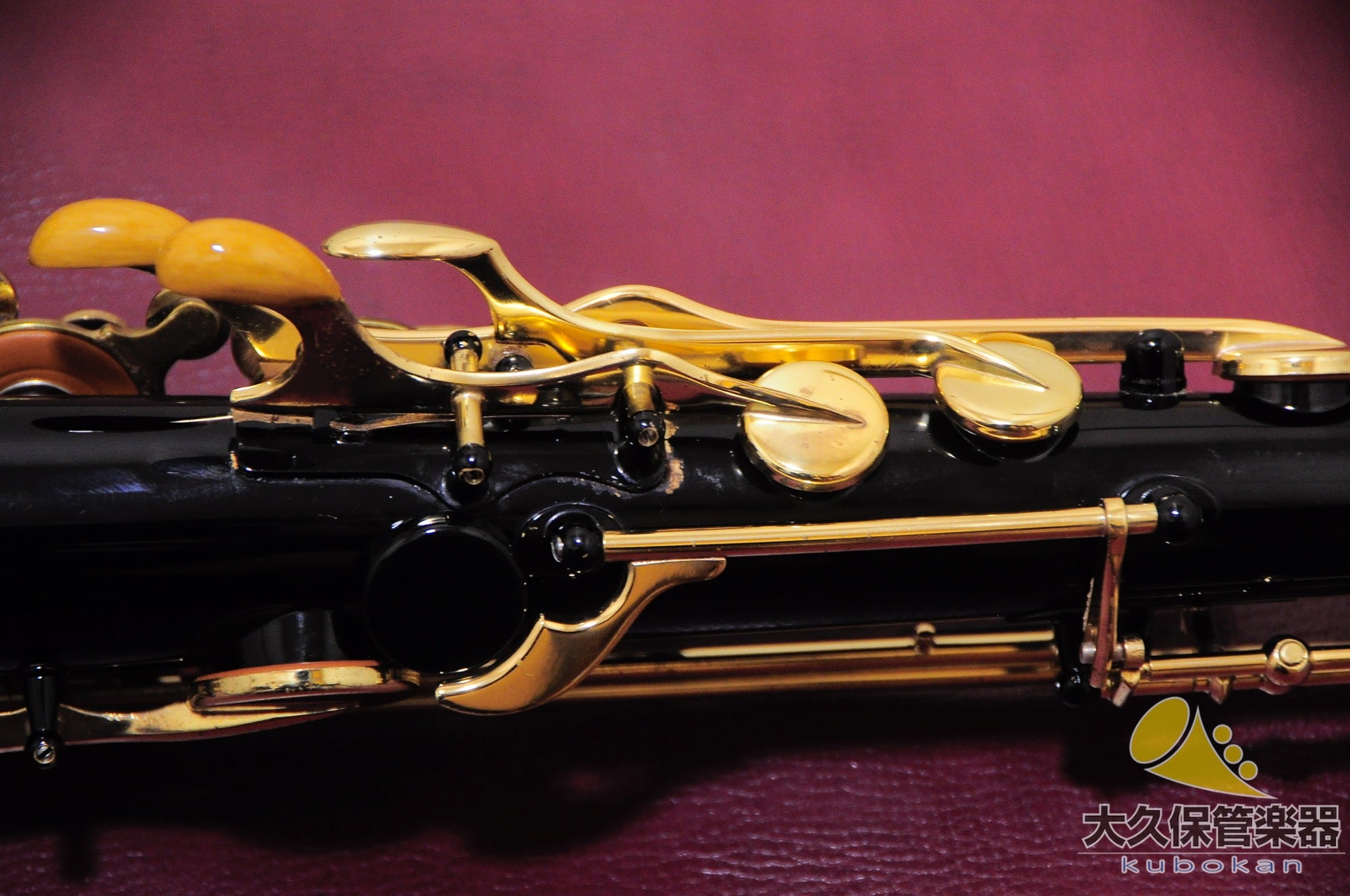 셀마 파리SERIE II Black Lacquered 테너 색소폰