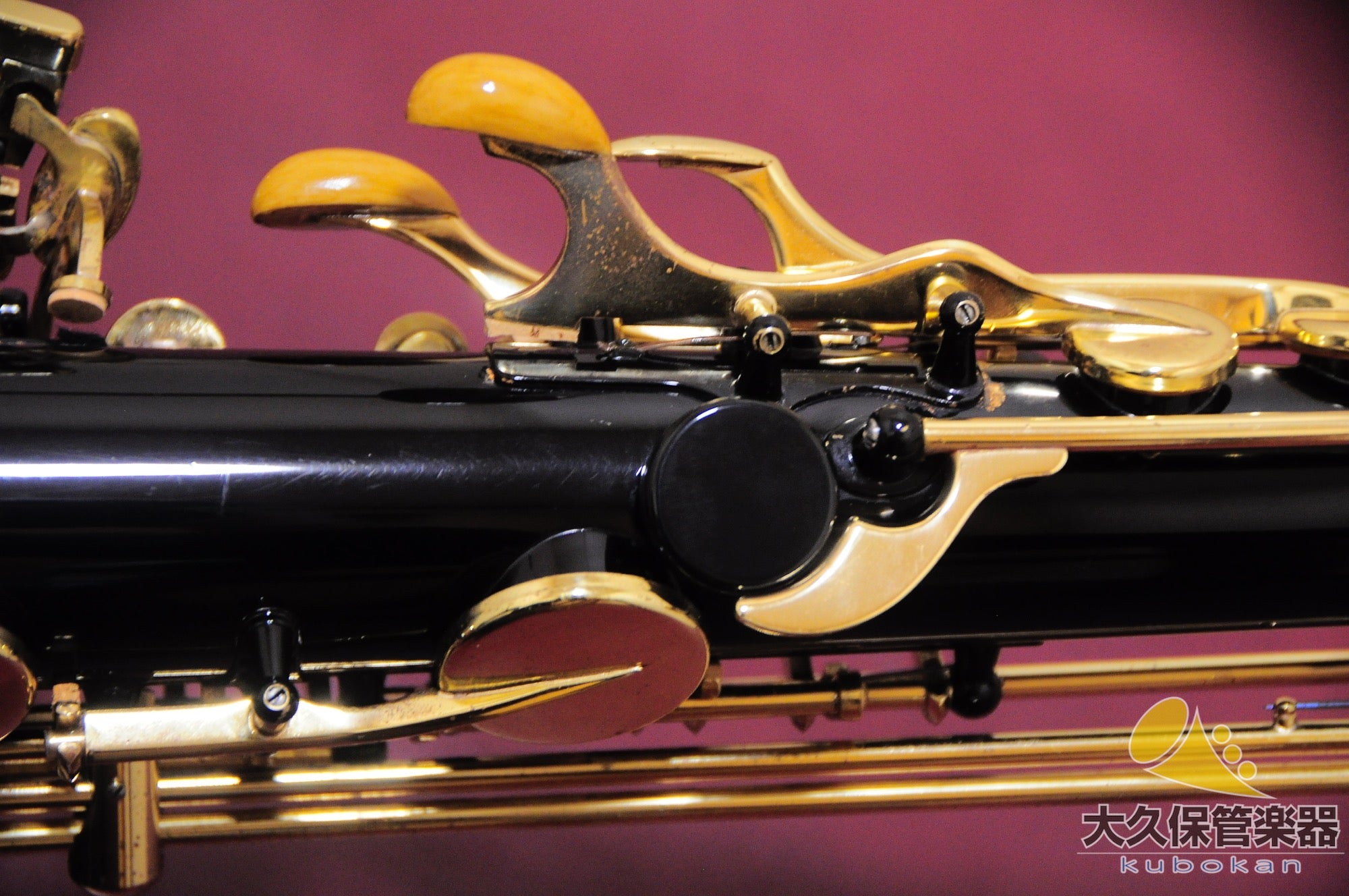 셀마 파리SERIE II Black Lacquered 테너 색소폰