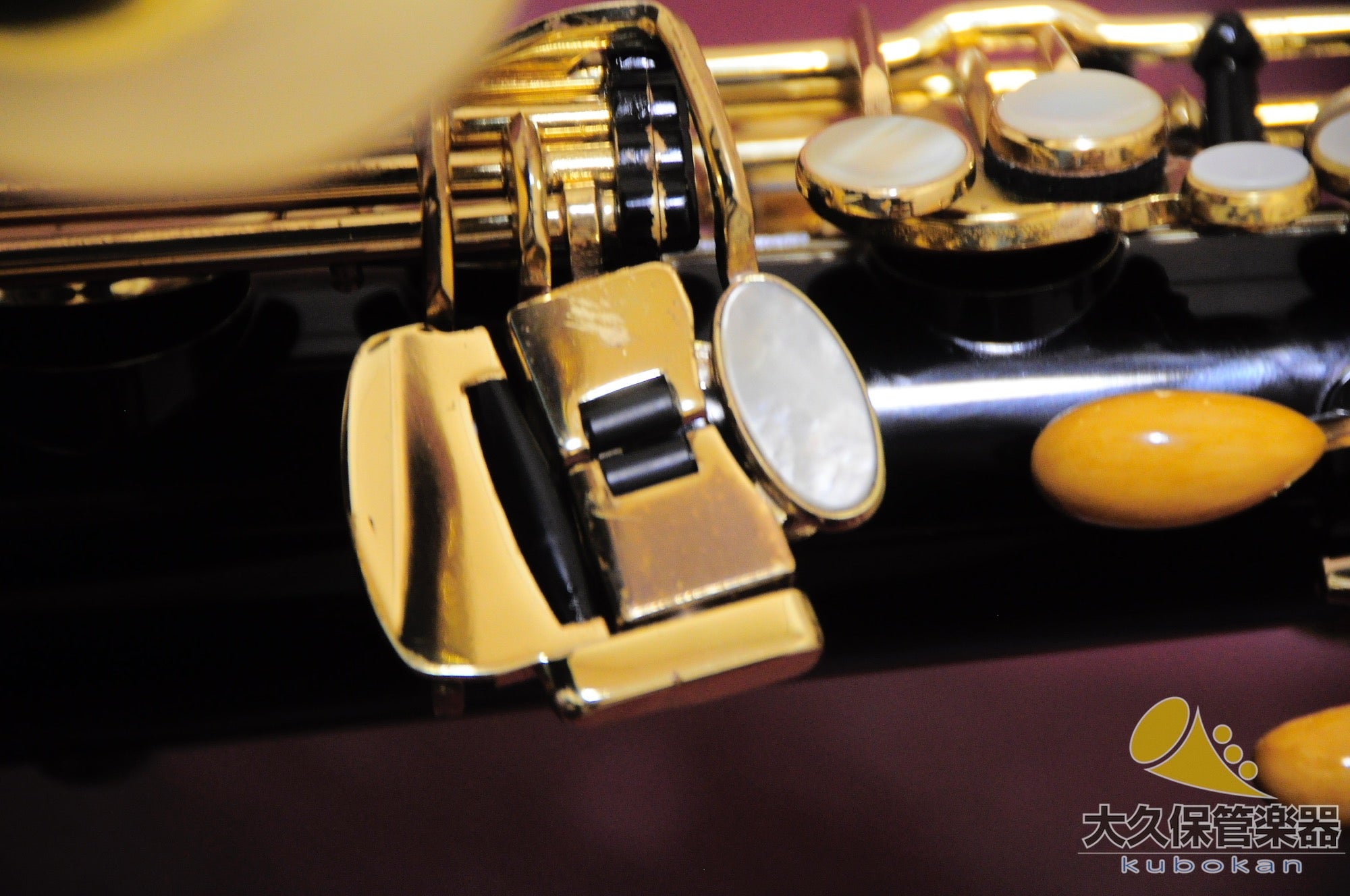 셀마 파리SERIE II Black Lacquered 테너 색소폰